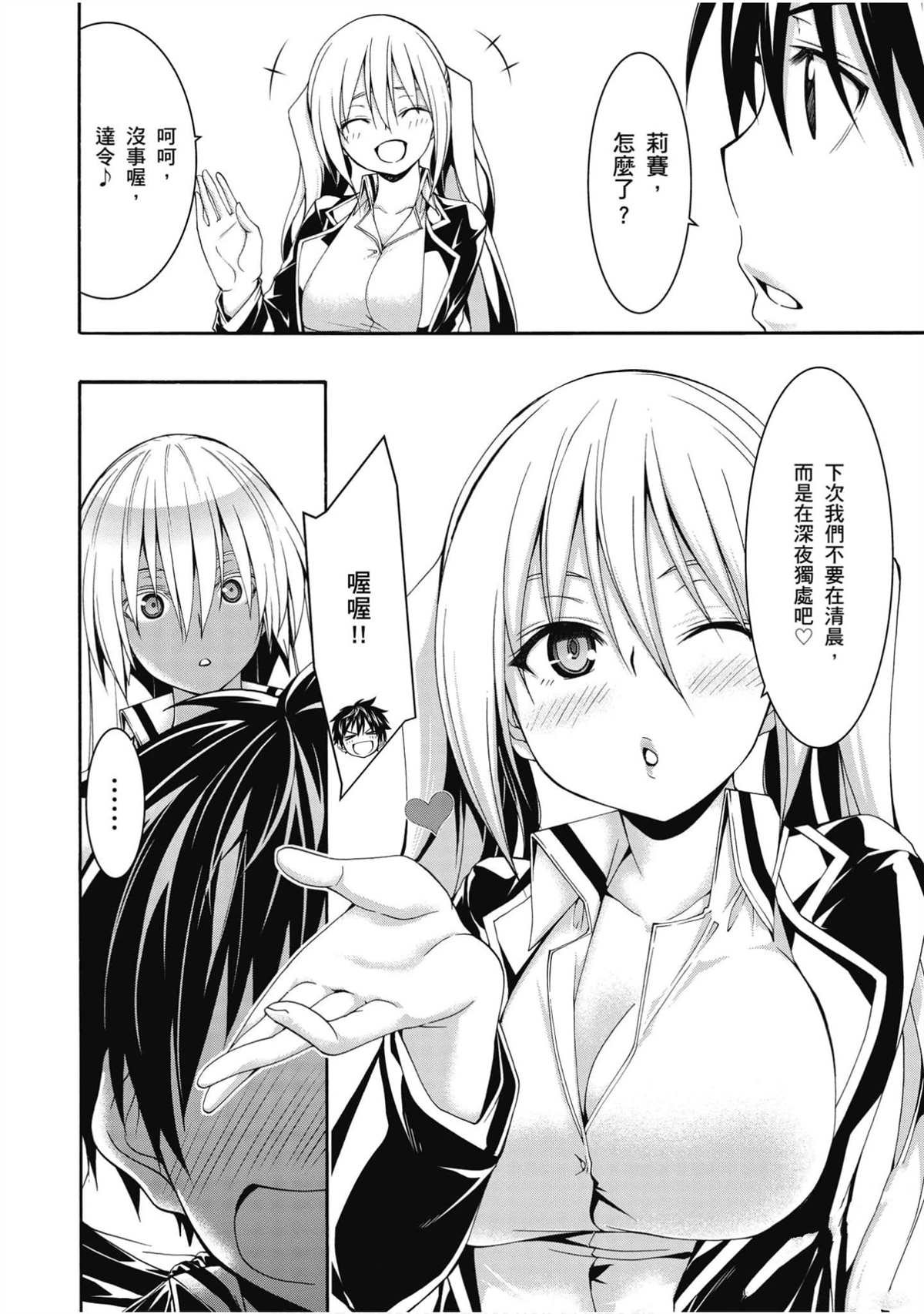 第22卷
