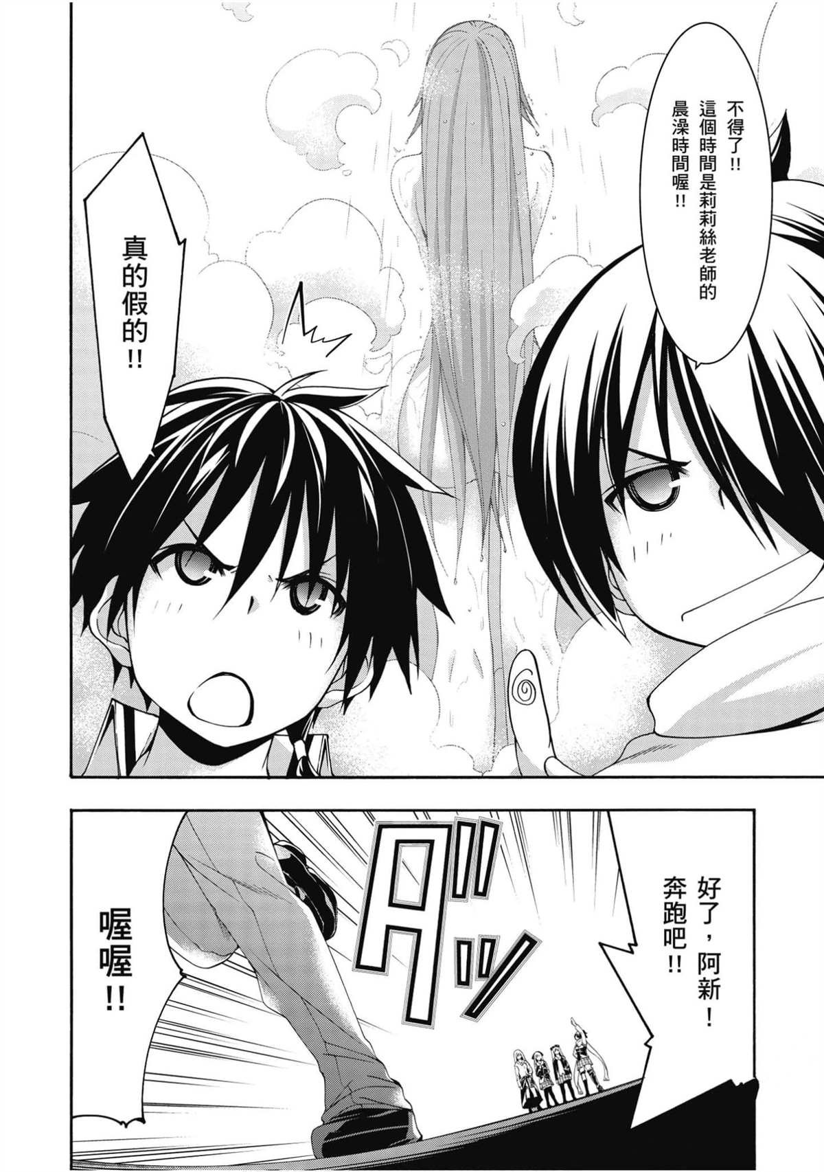 第22卷