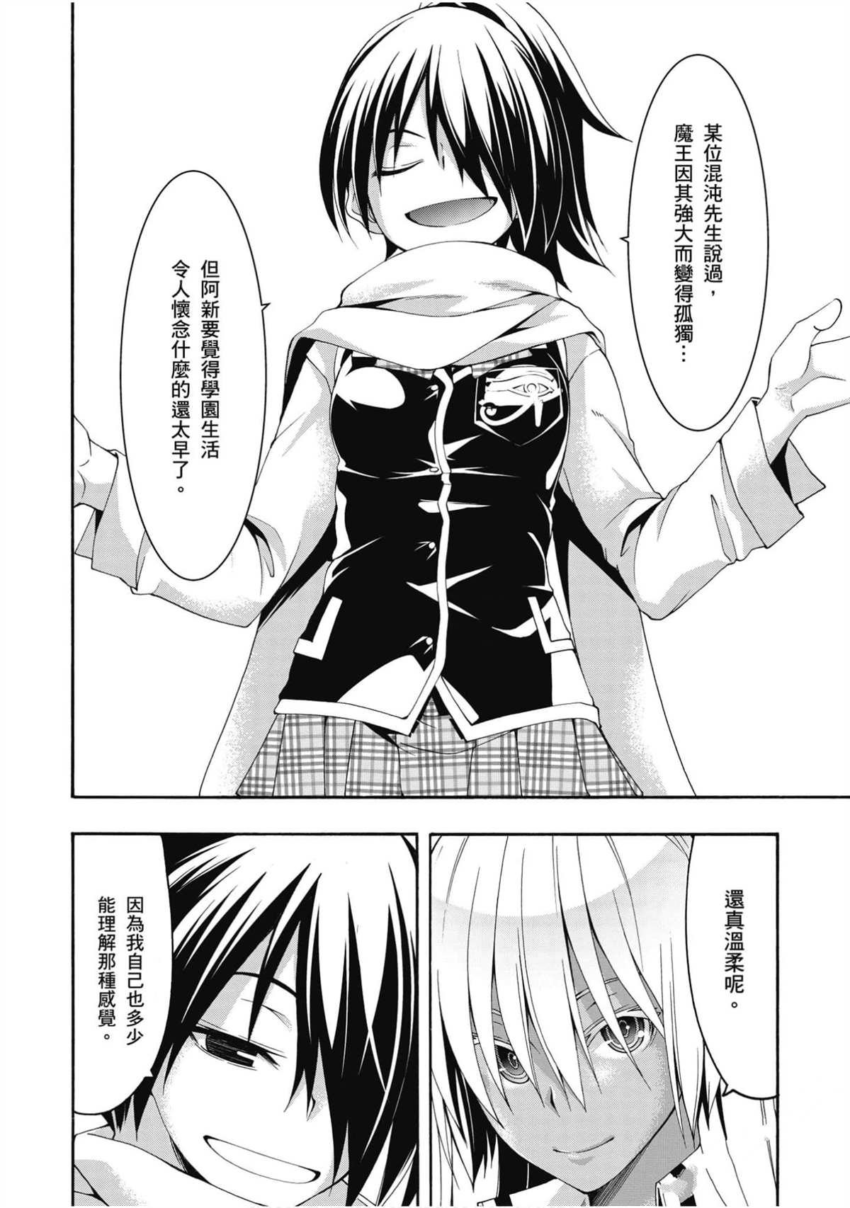 第22卷