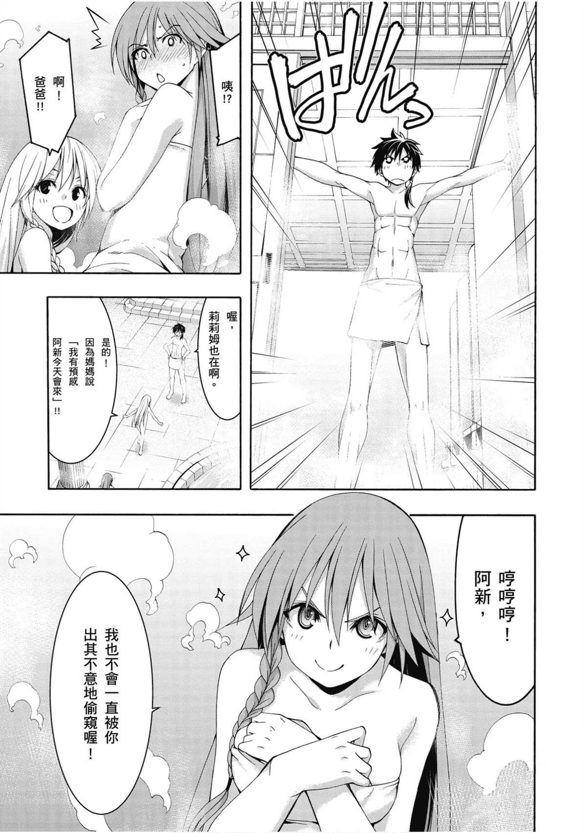 第22卷