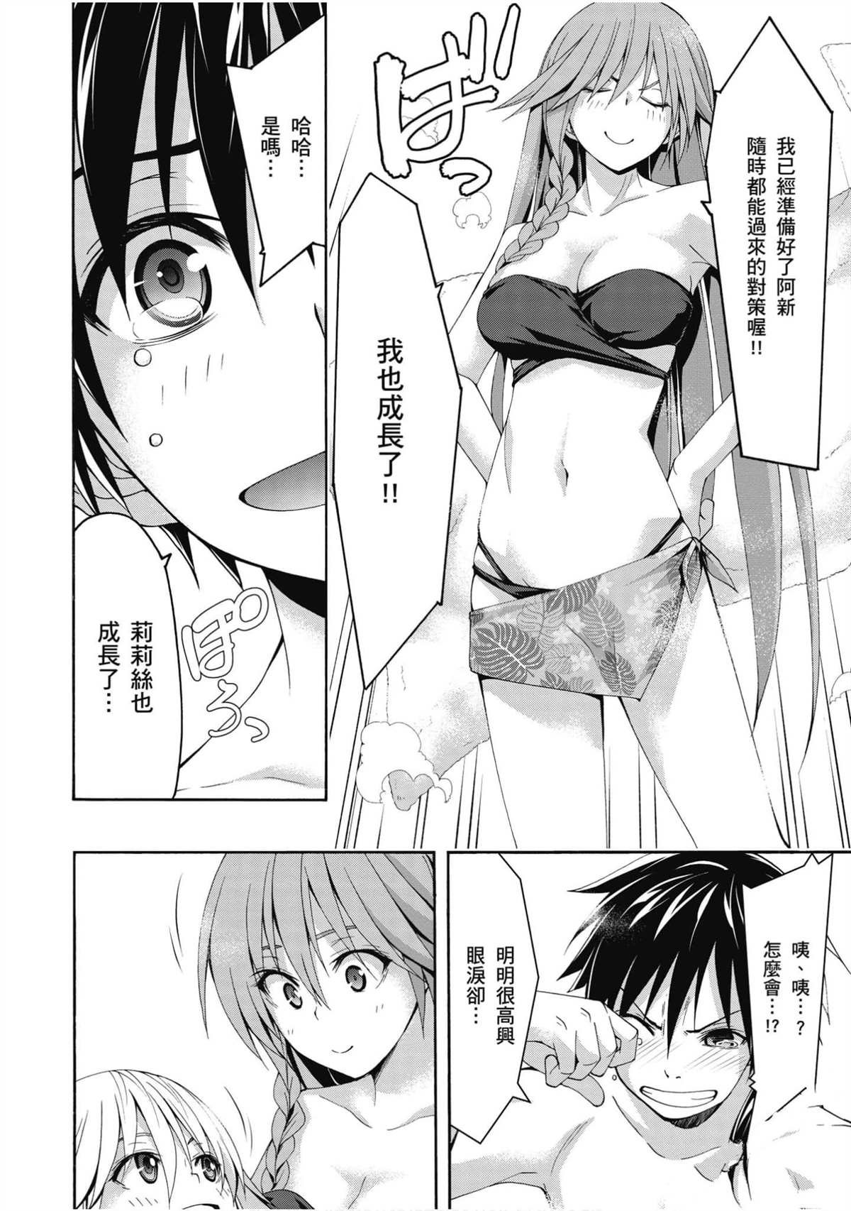 第22卷