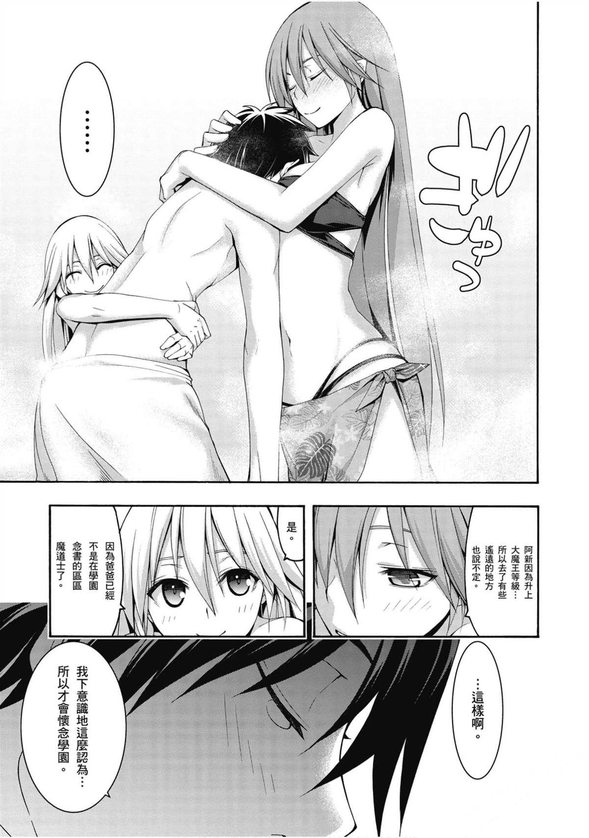 第22卷
