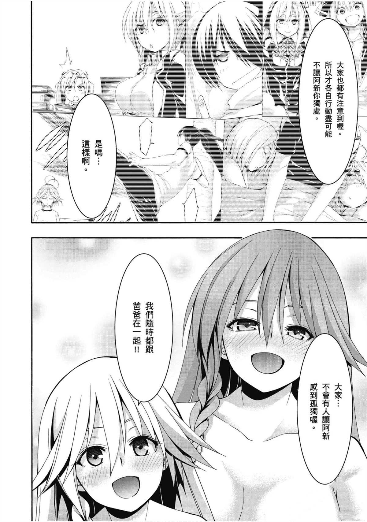 第22卷