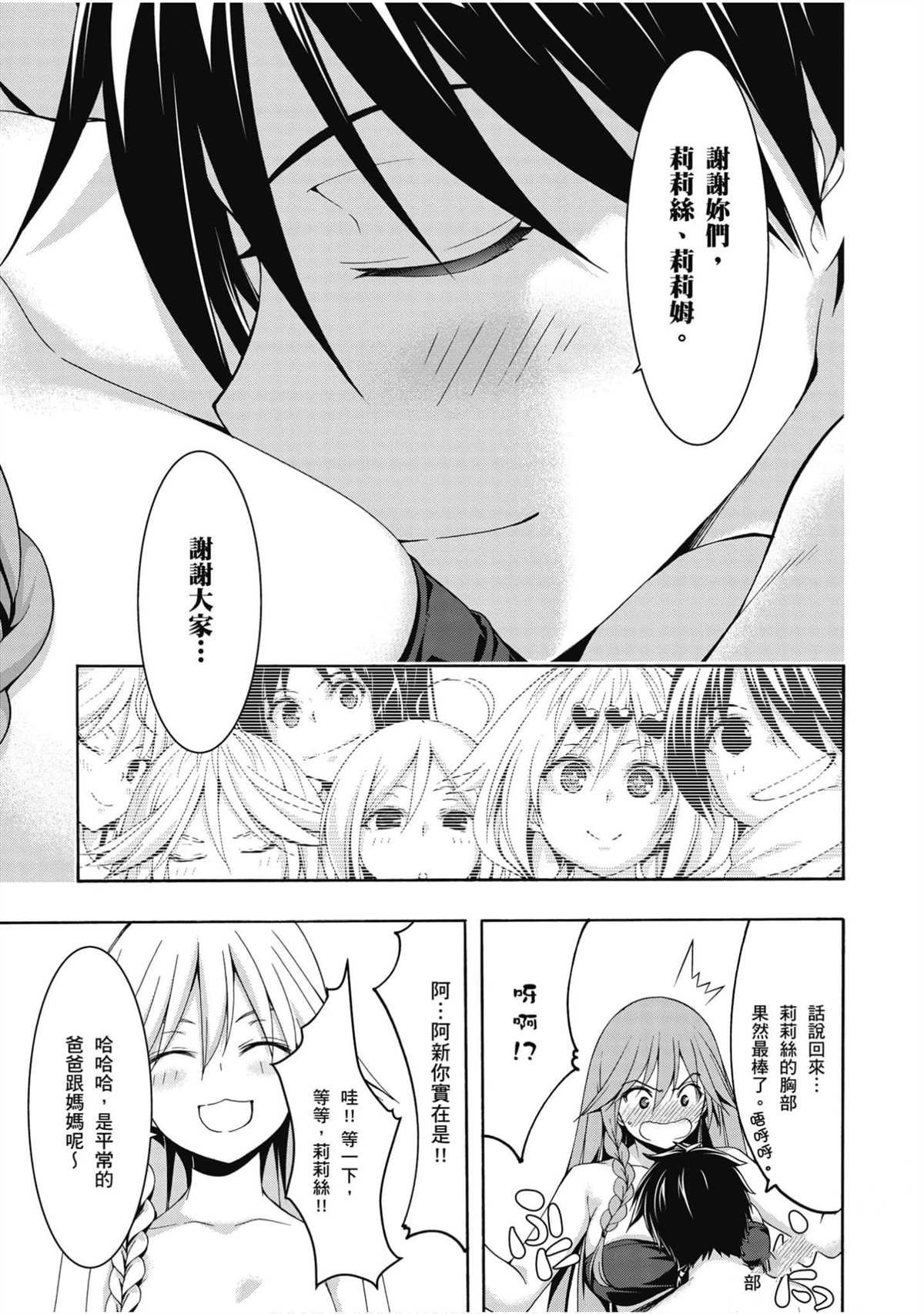 第22卷