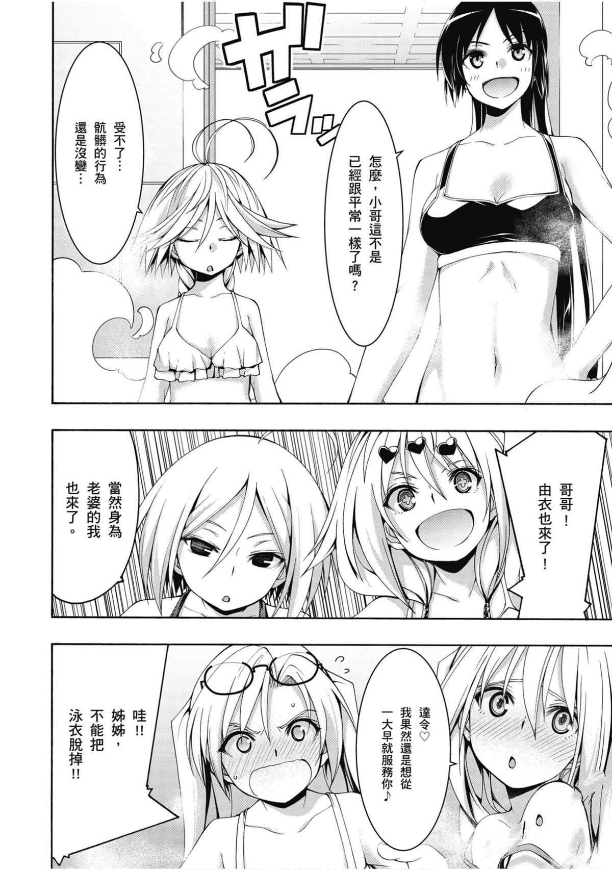 第22卷