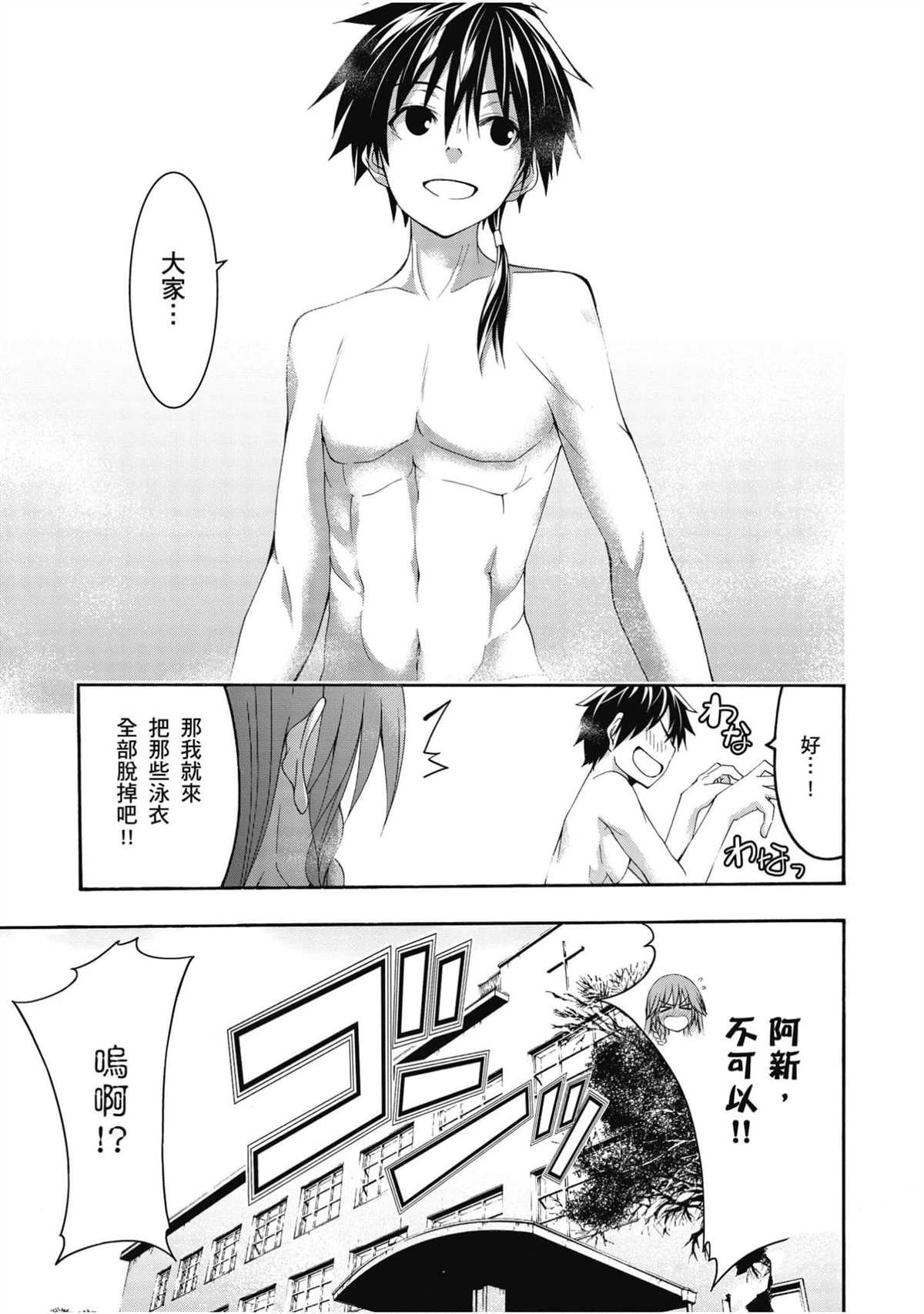 第22卷
