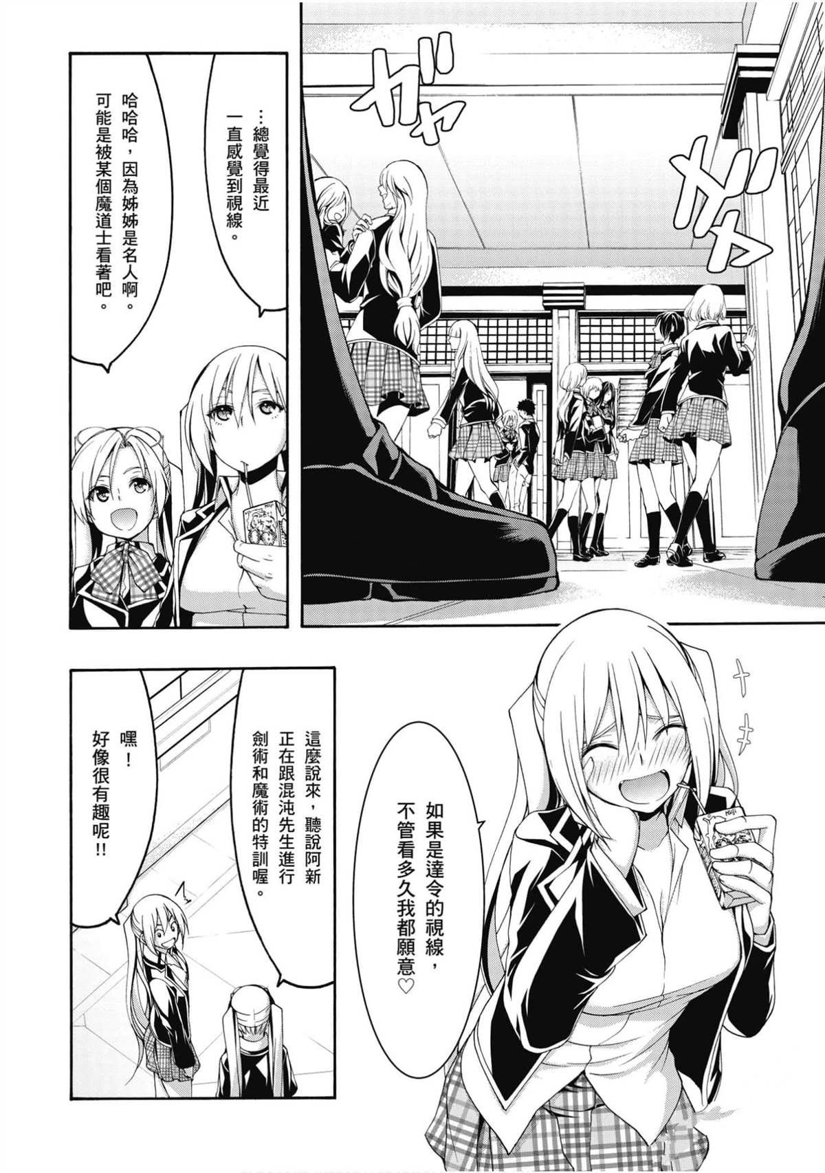 第22卷
