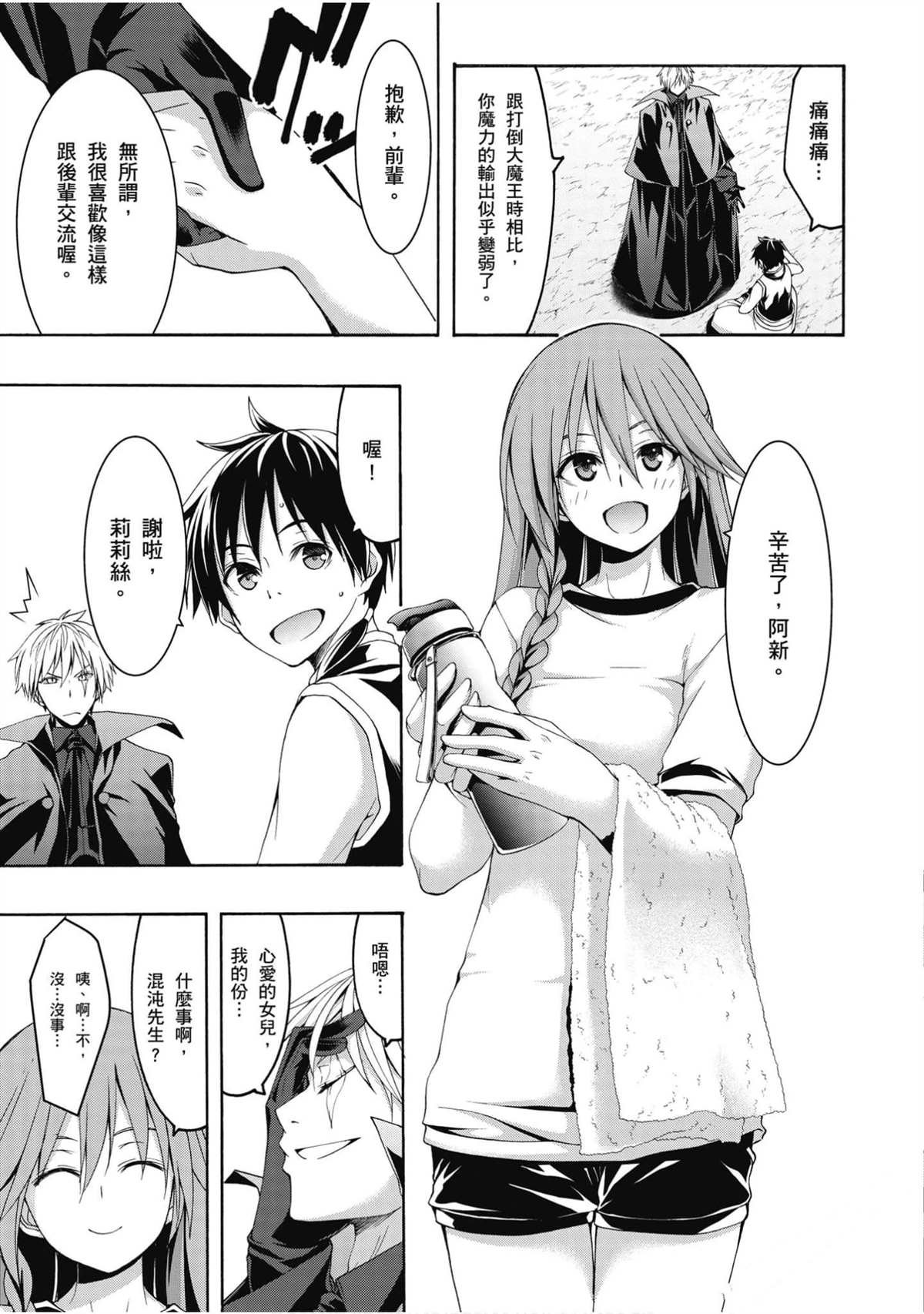 第22卷