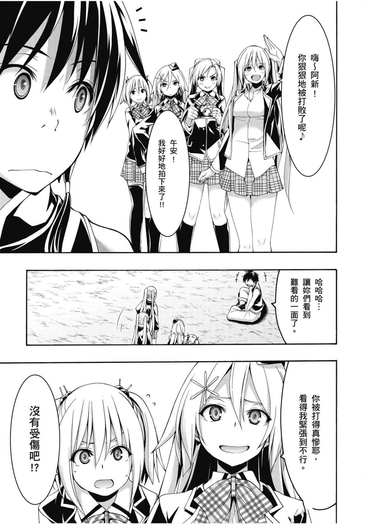 第22卷