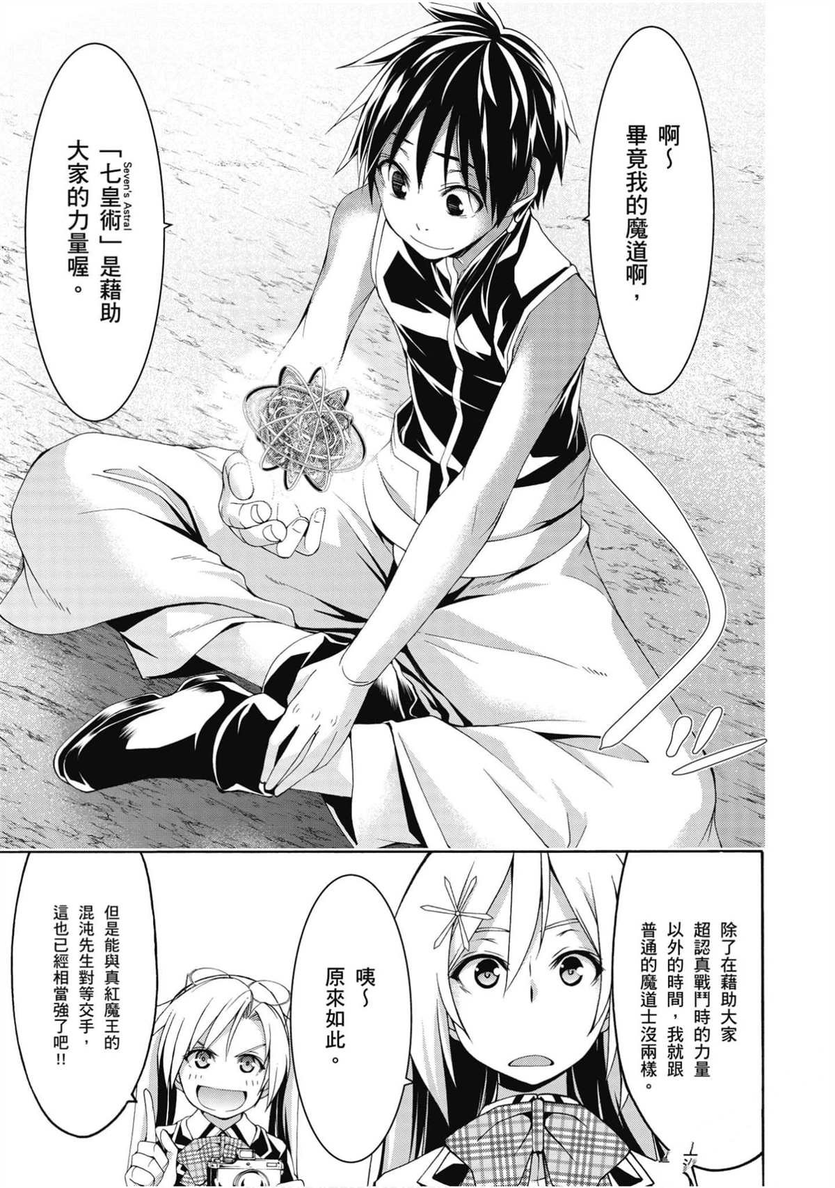 第22卷