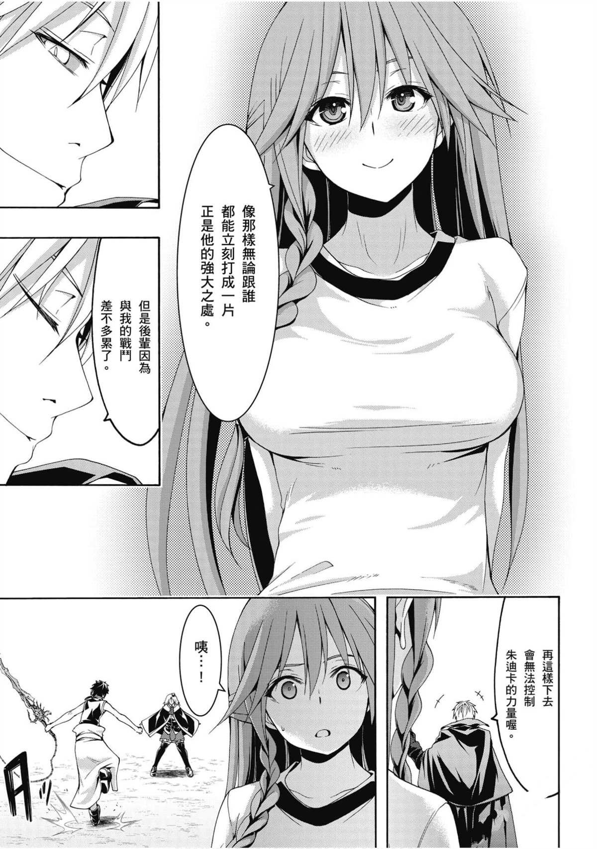 第22卷