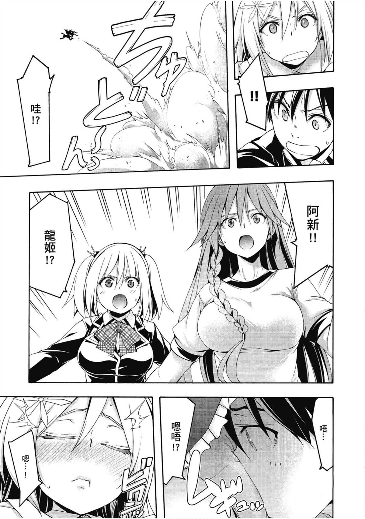 第22卷