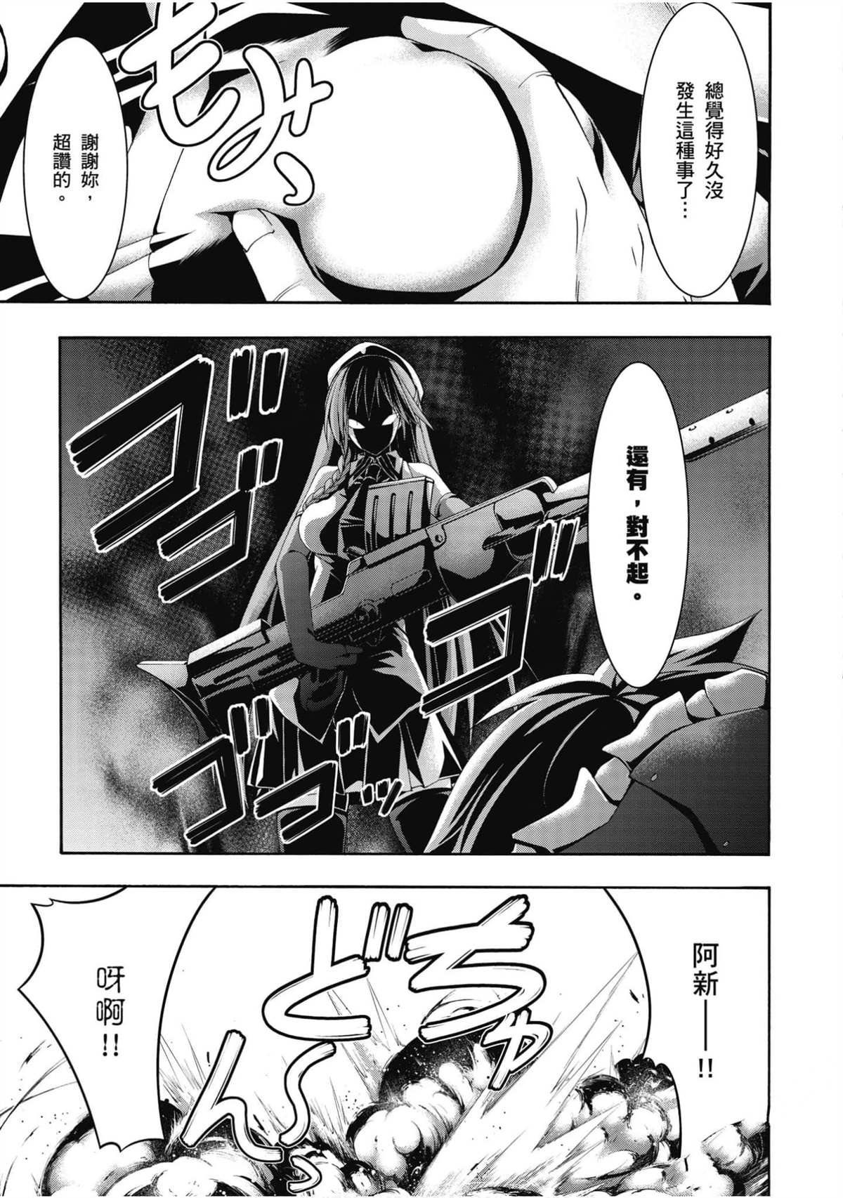 第22卷
