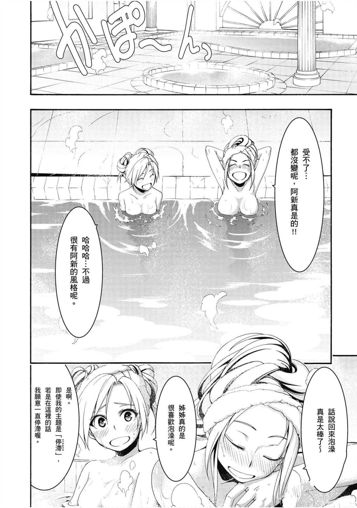 第22卷
