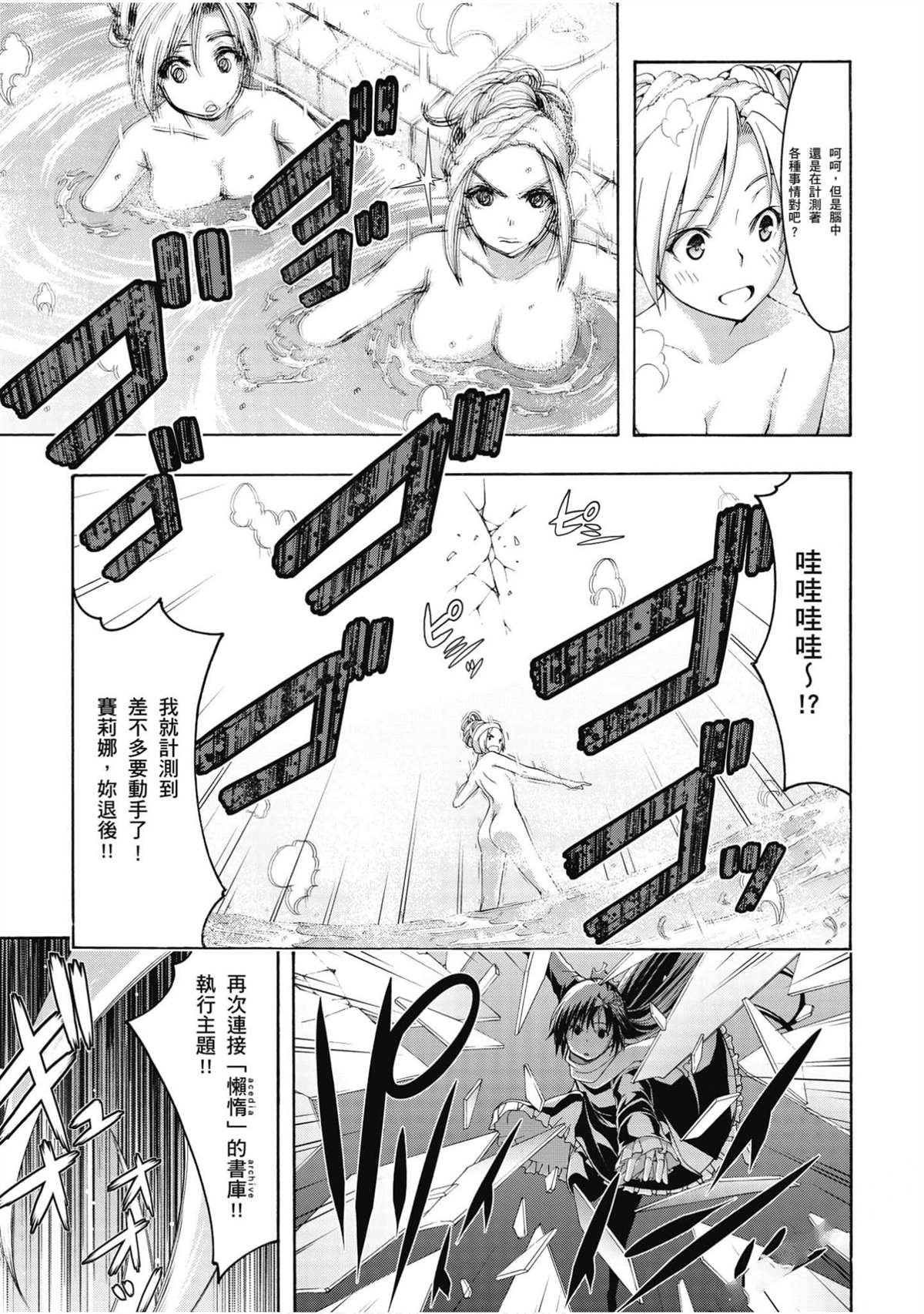 第22卷