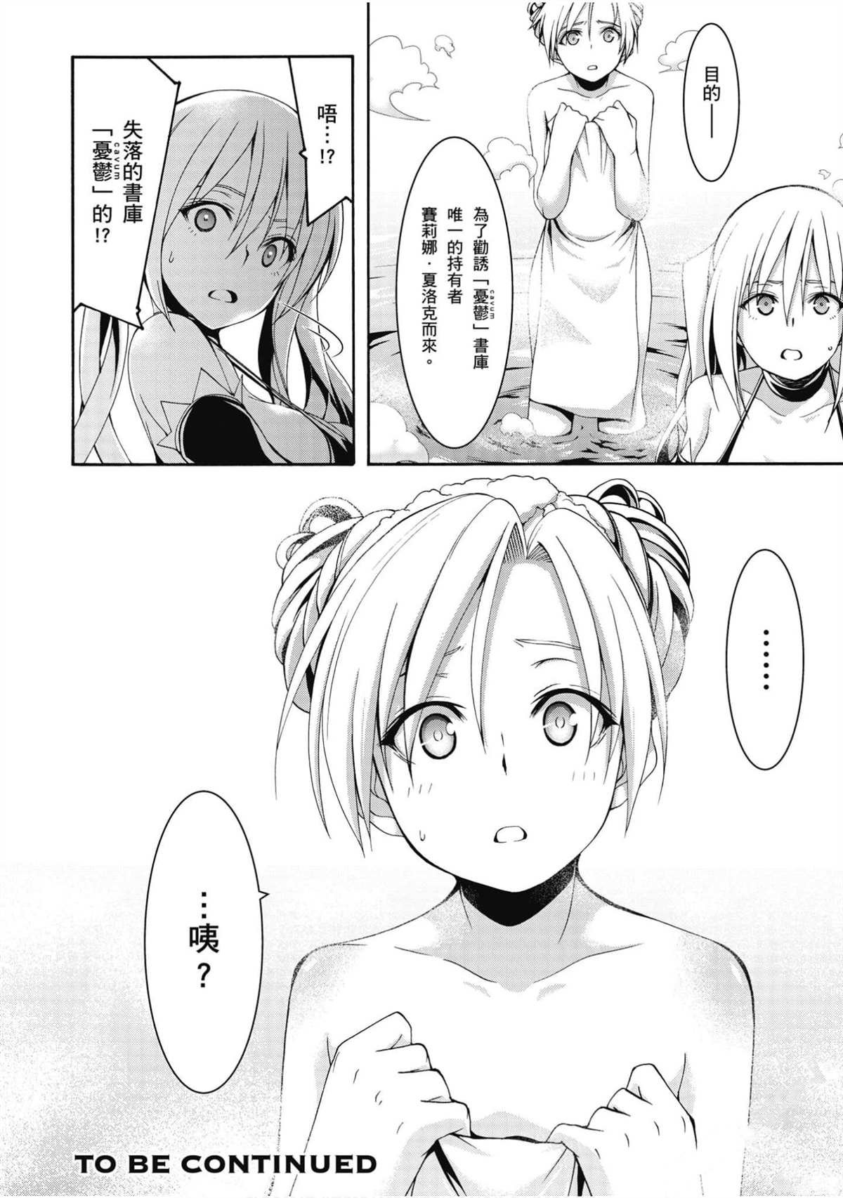 第22卷