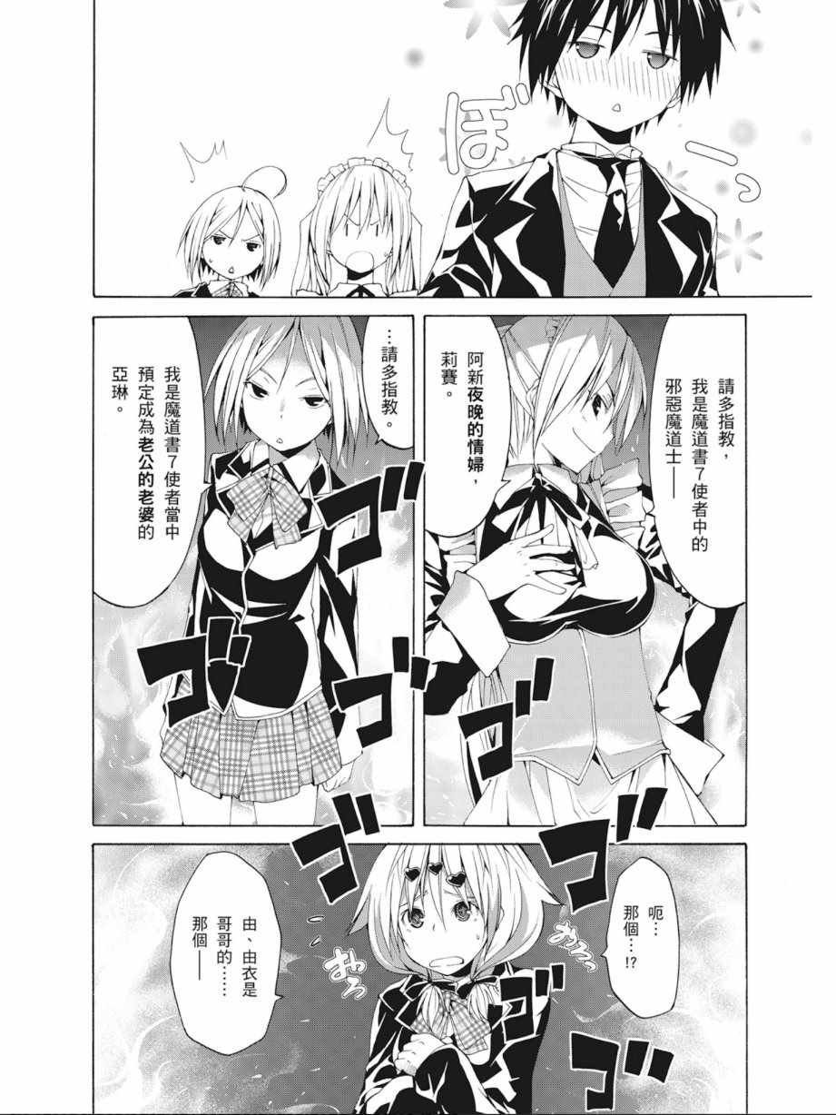 第10卷