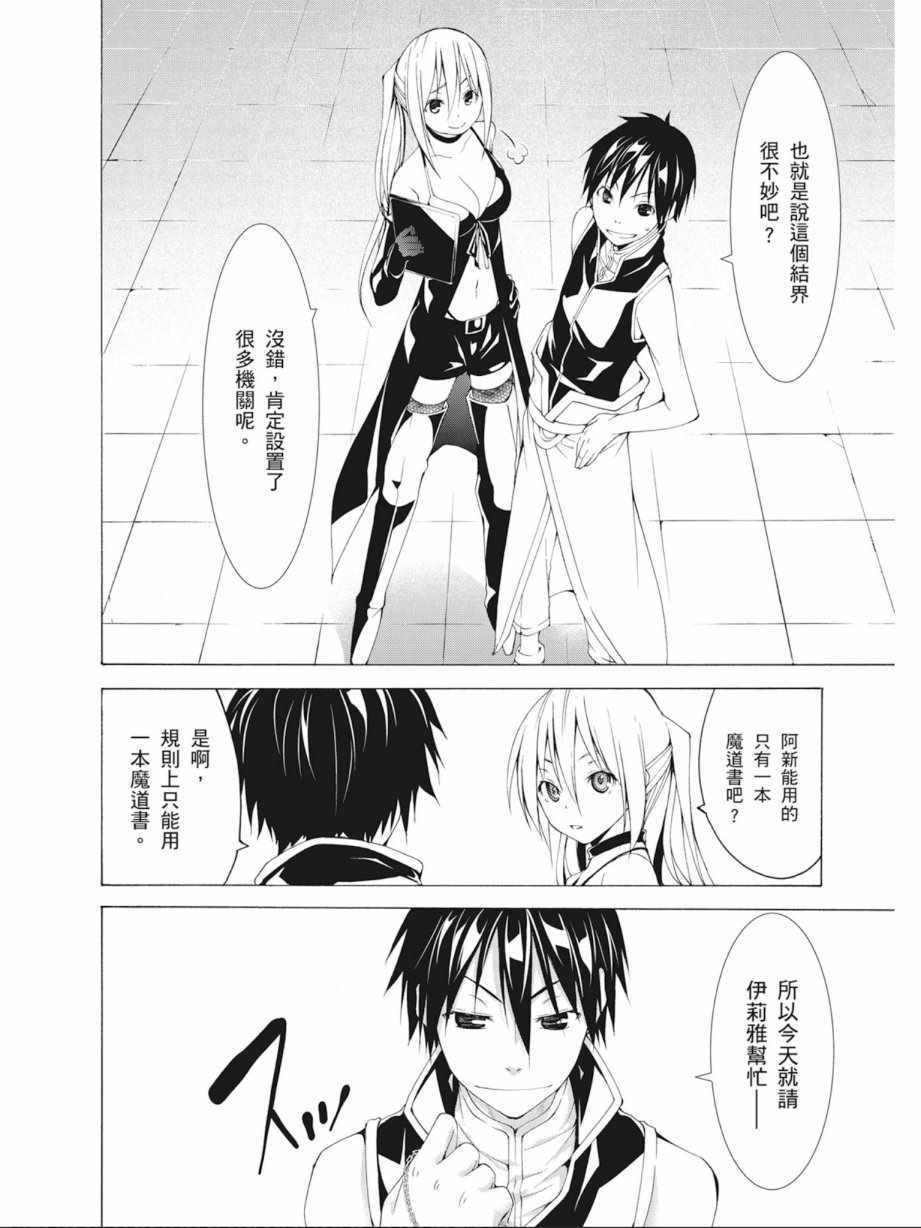 第10卷