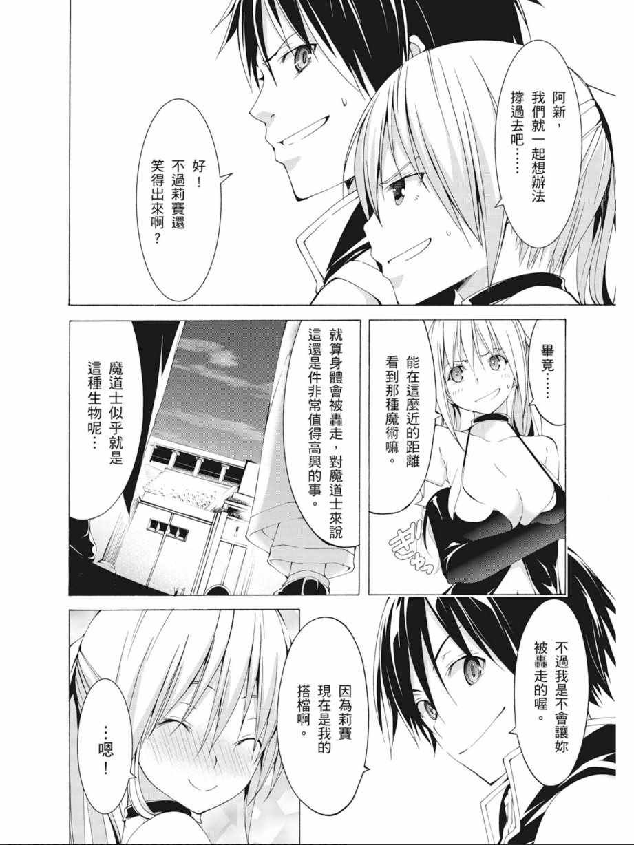 第10卷