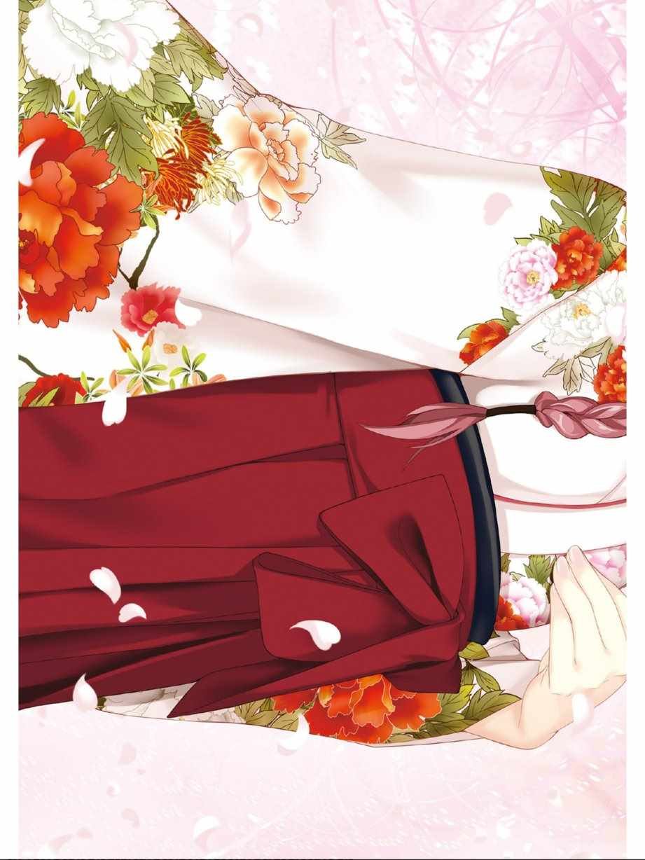 第12卷