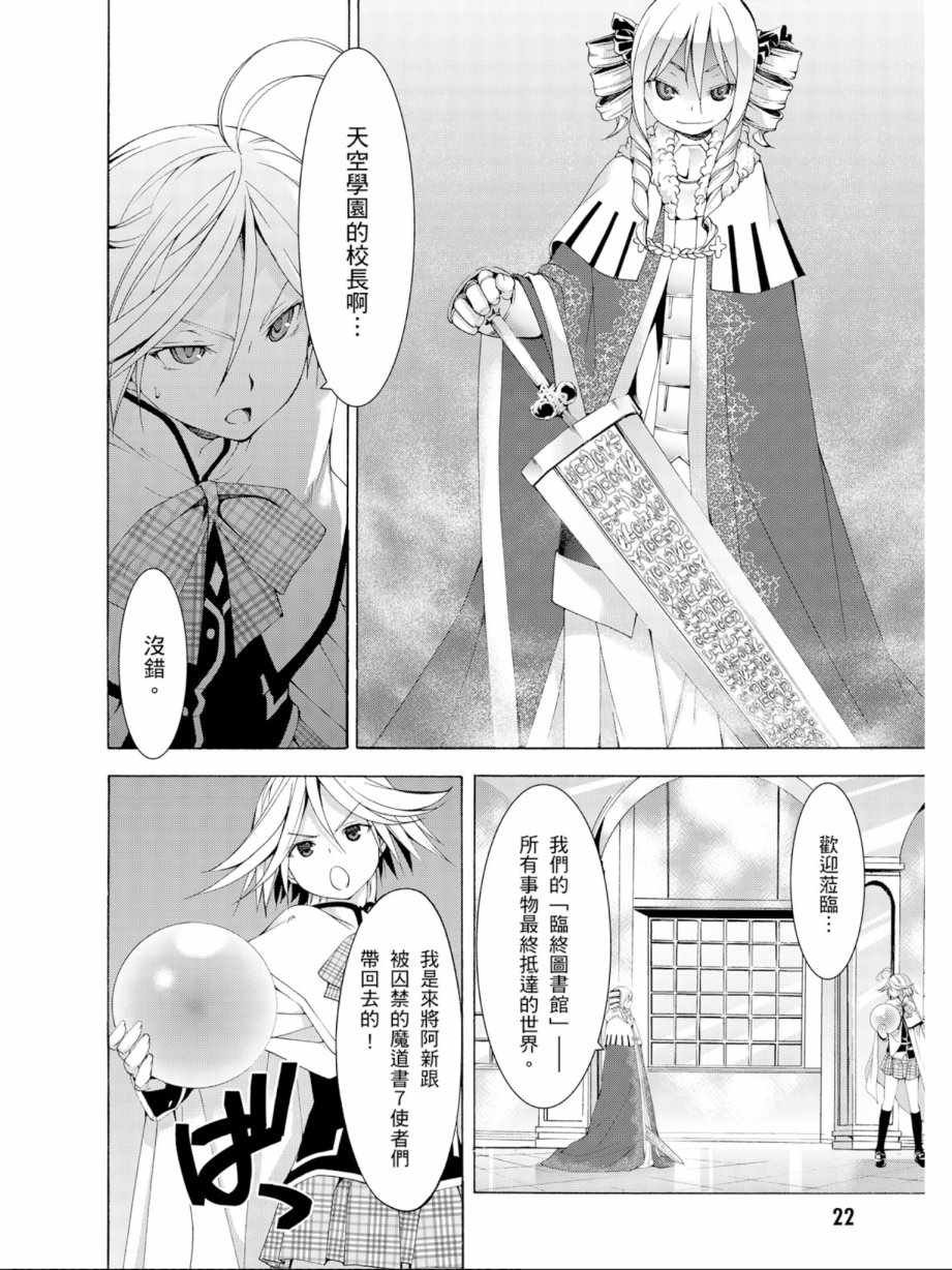 第12卷