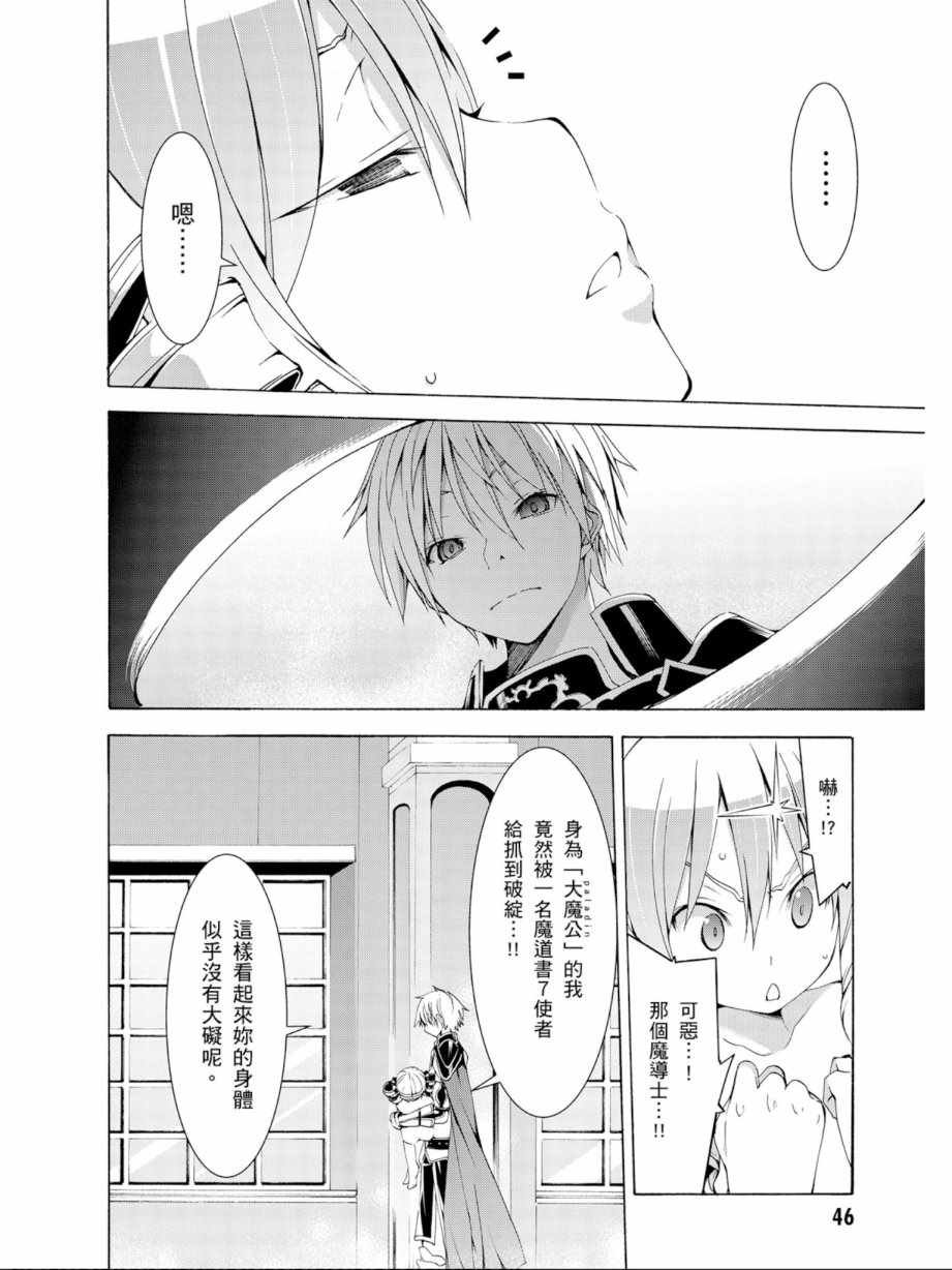 第12卷