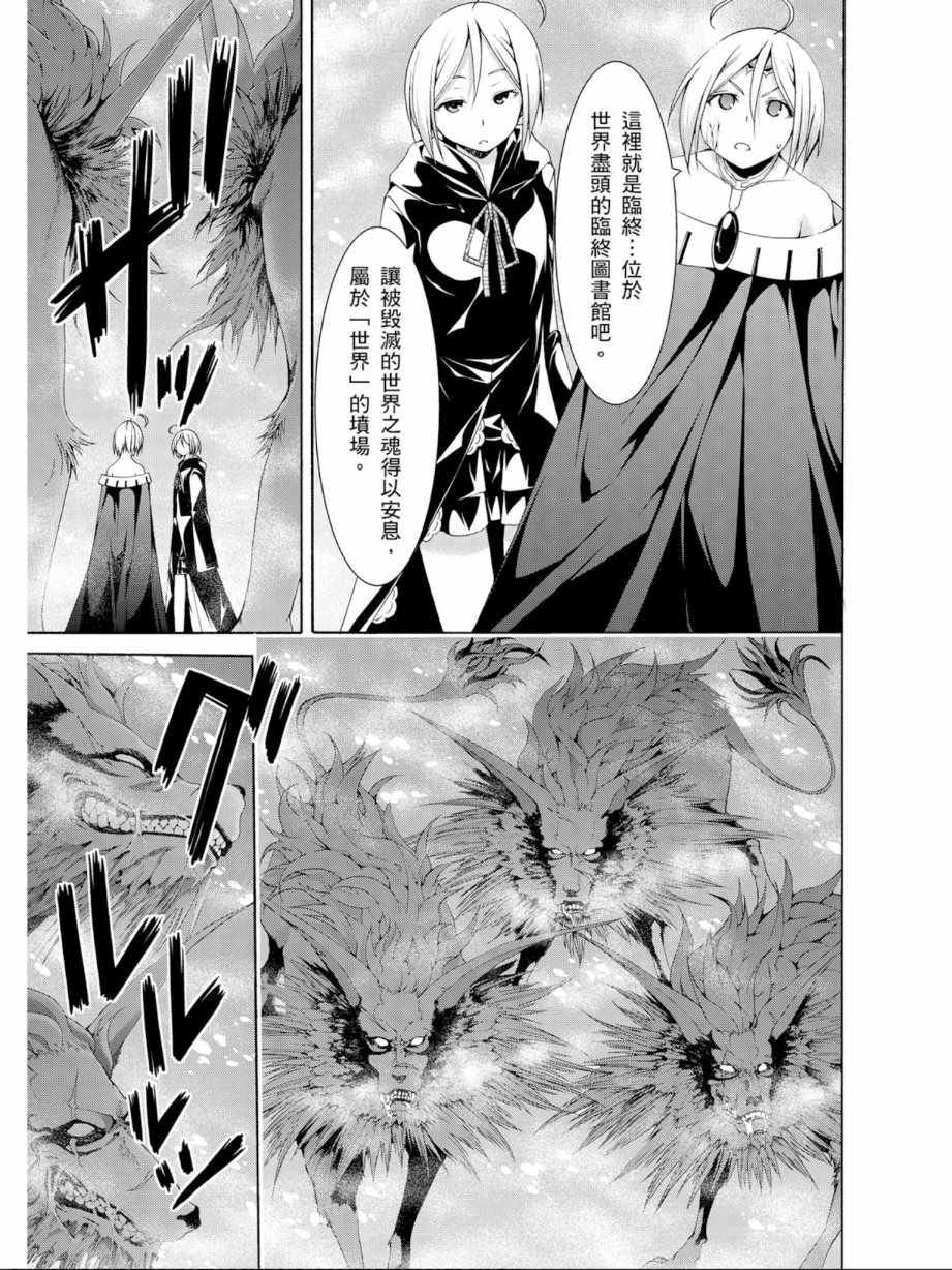 第13卷