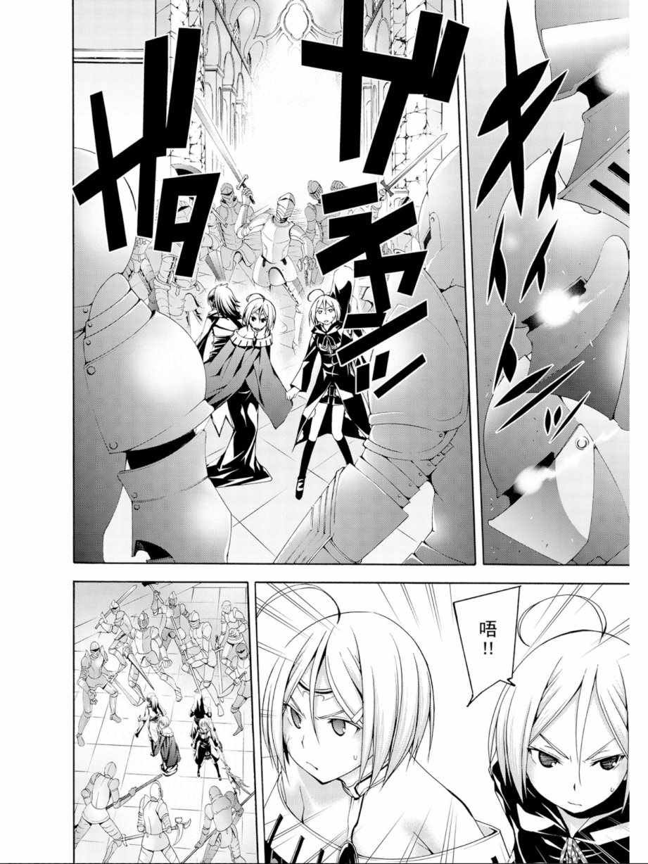 第13卷