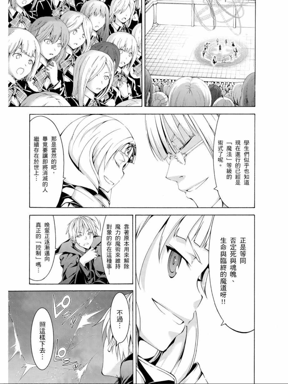 第13卷