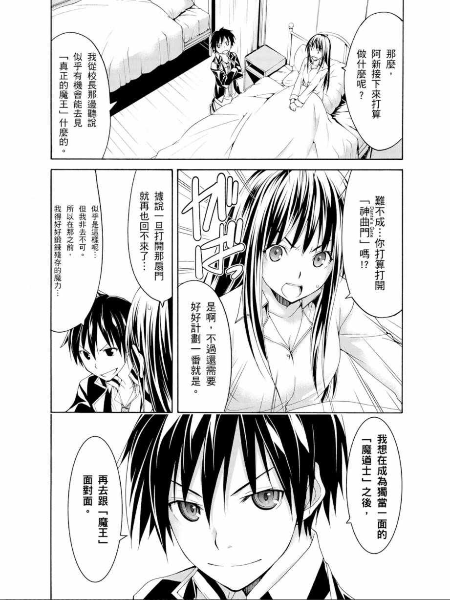 第13卷