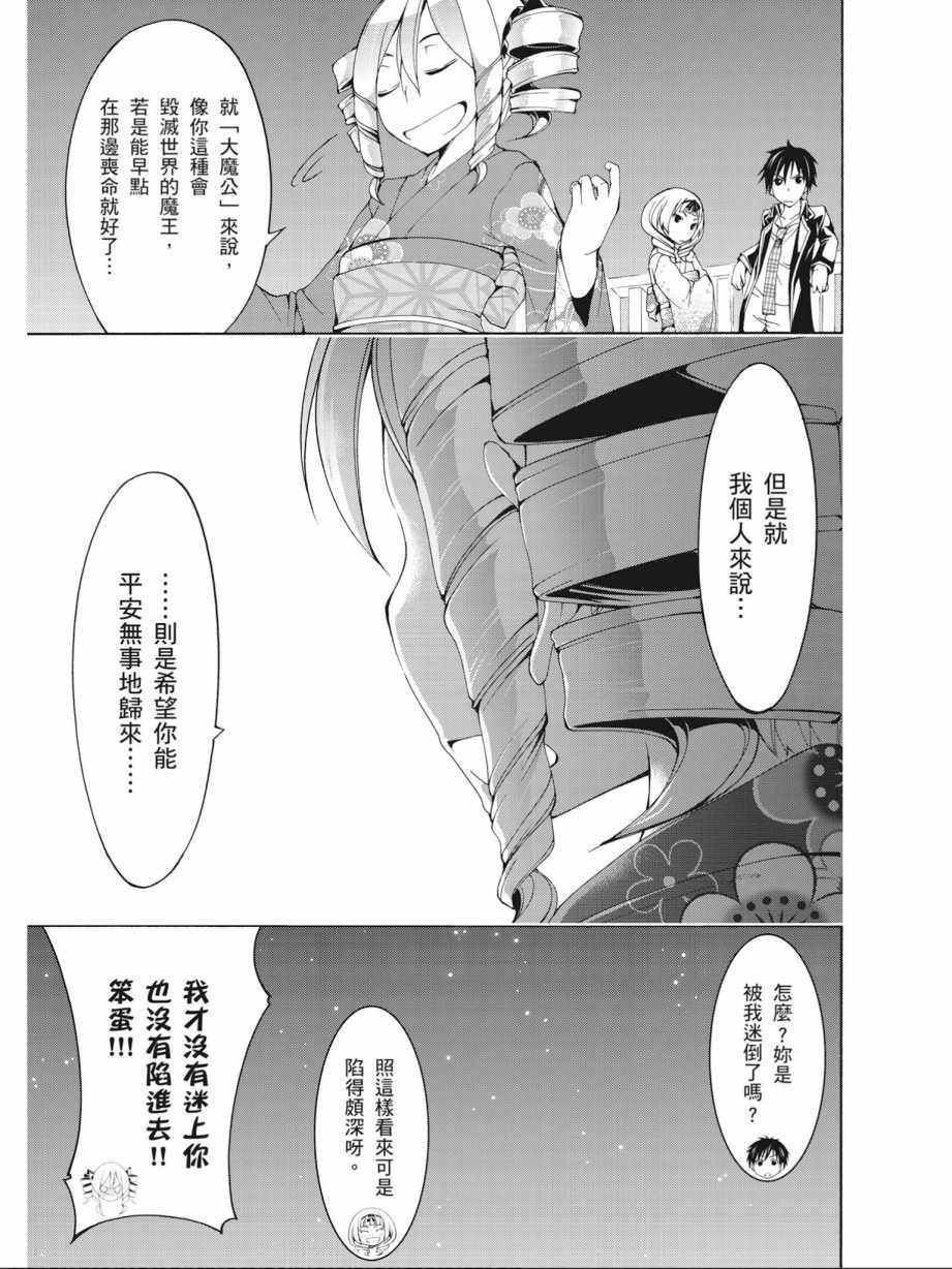 第14卷