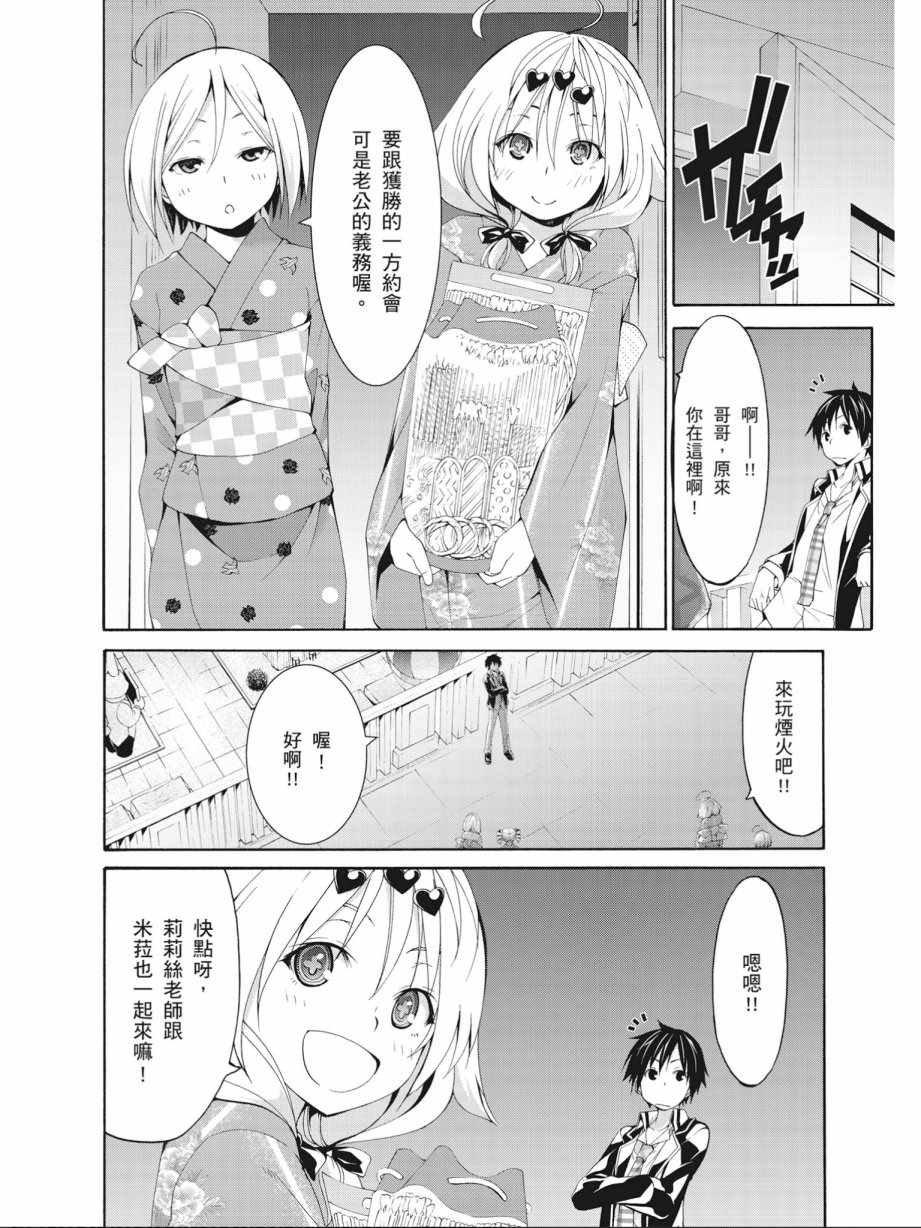 第14卷