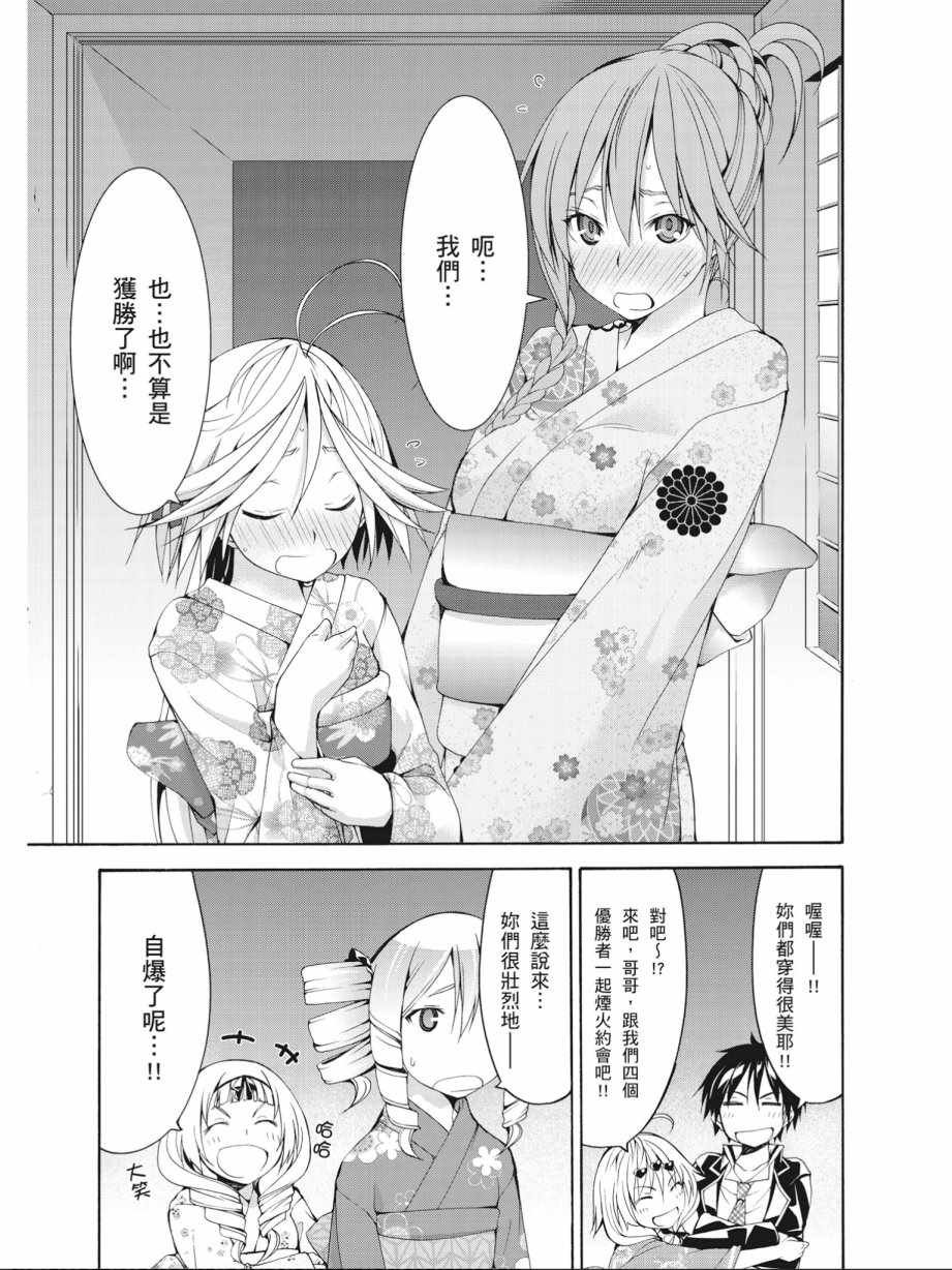 第14卷