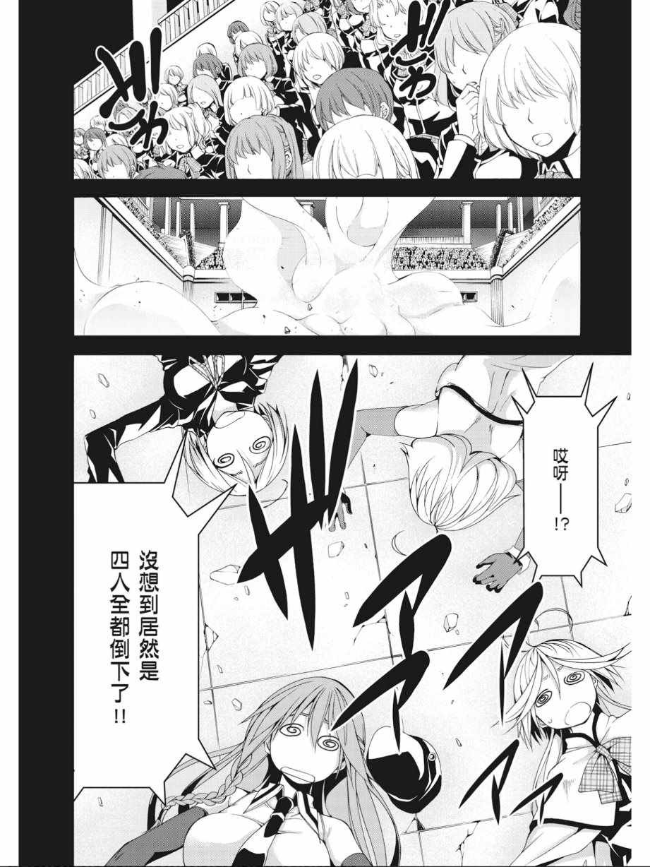 第14卷