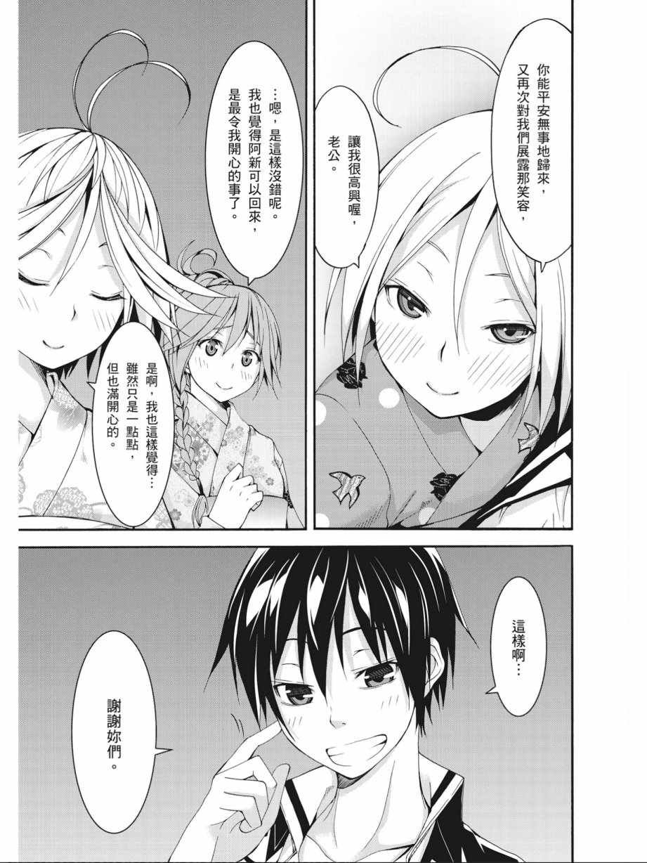 第14卷