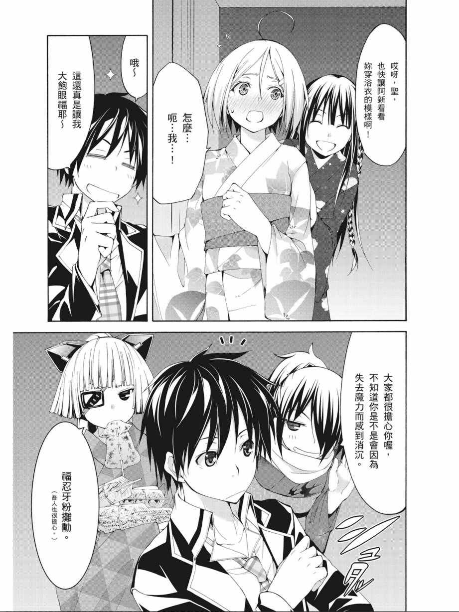 第14卷