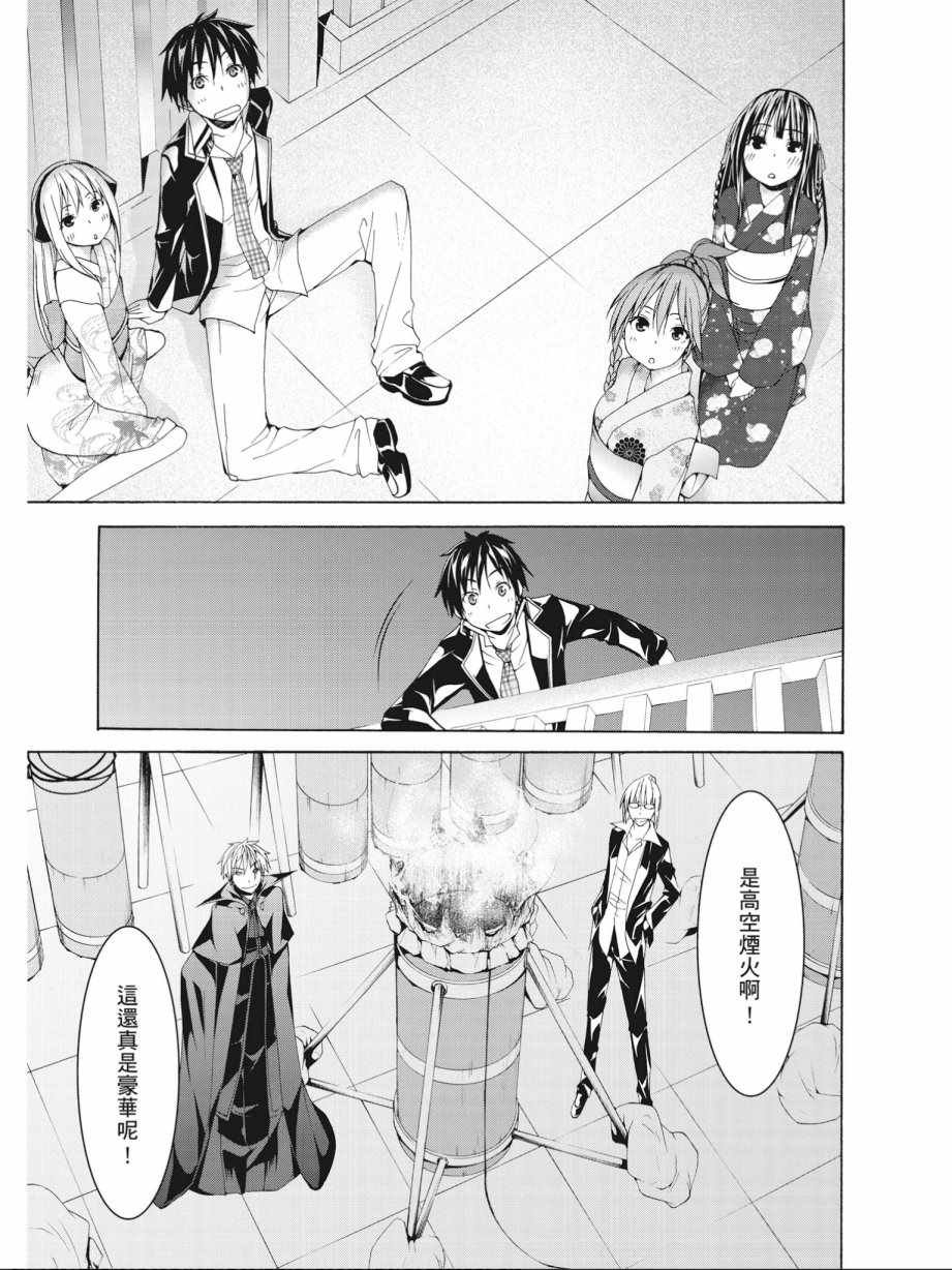 第14卷