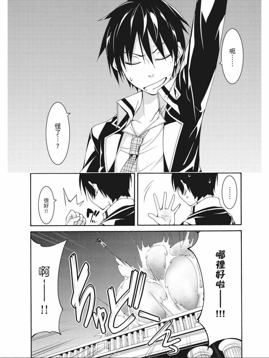 第14卷