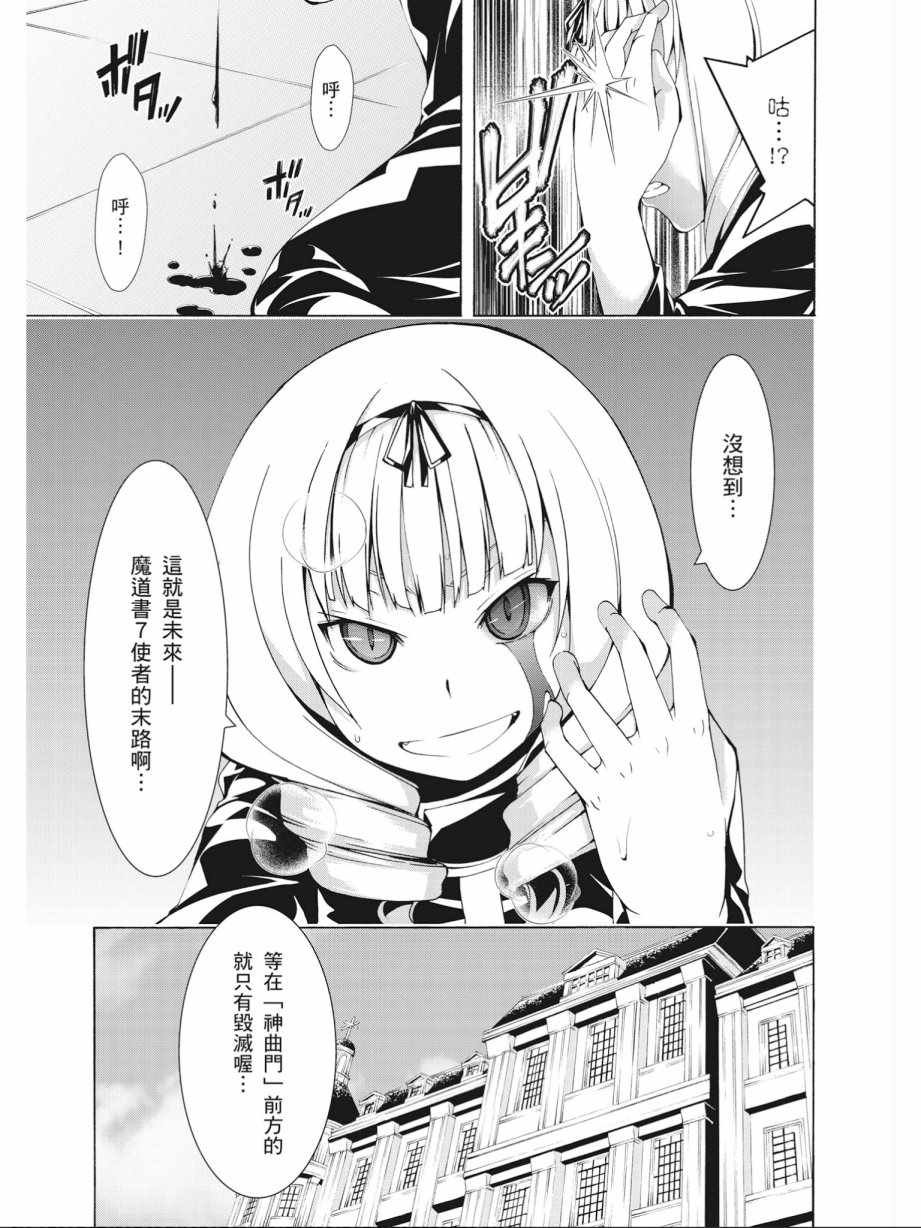 第14卷