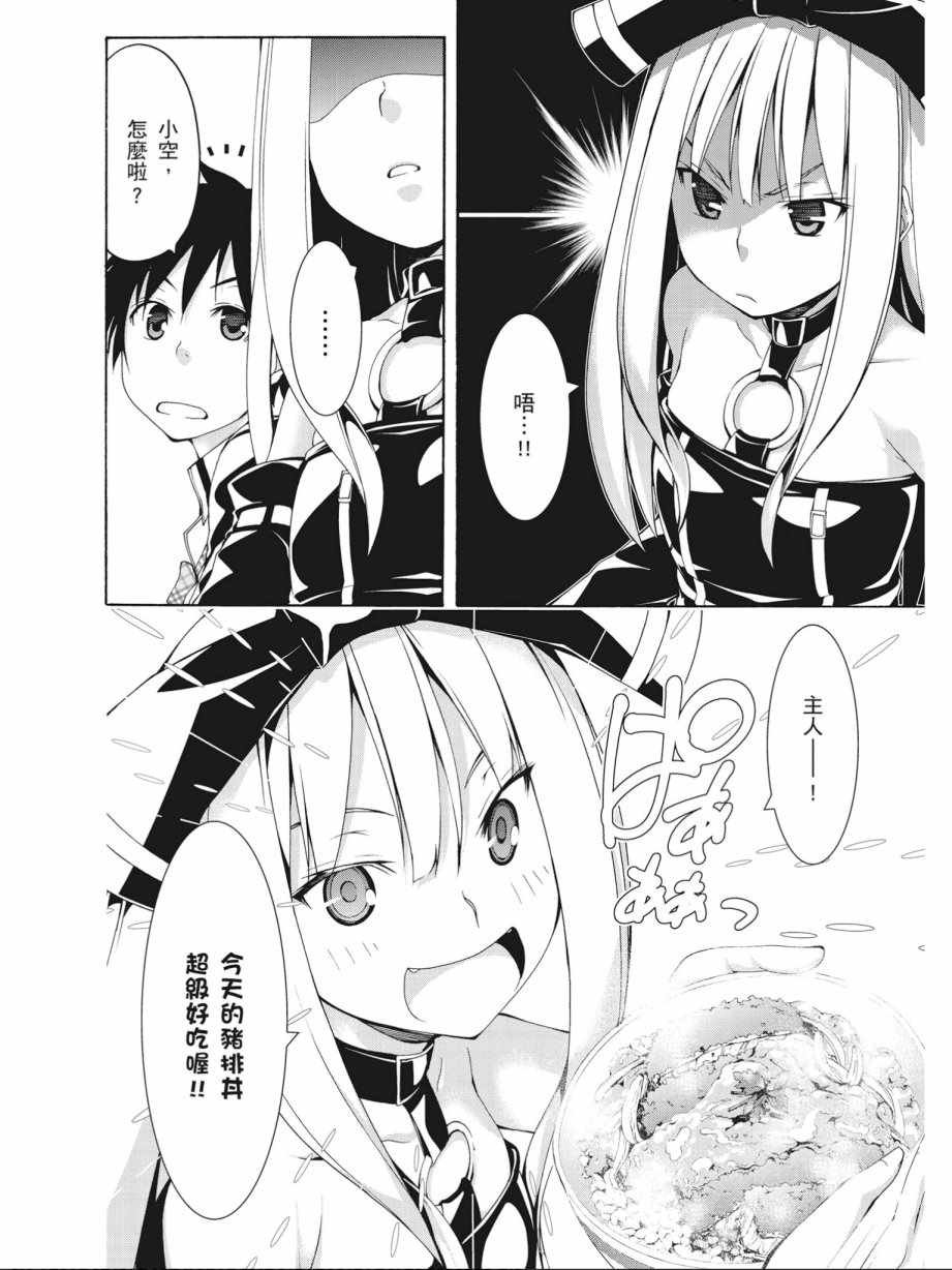 第14卷
