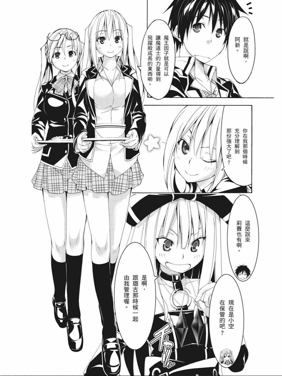 第14卷