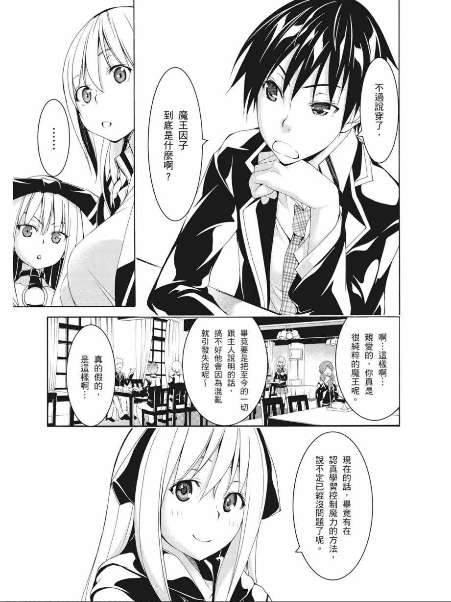 第14卷