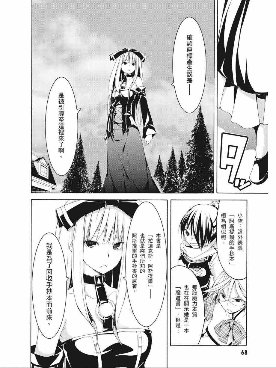 第14卷