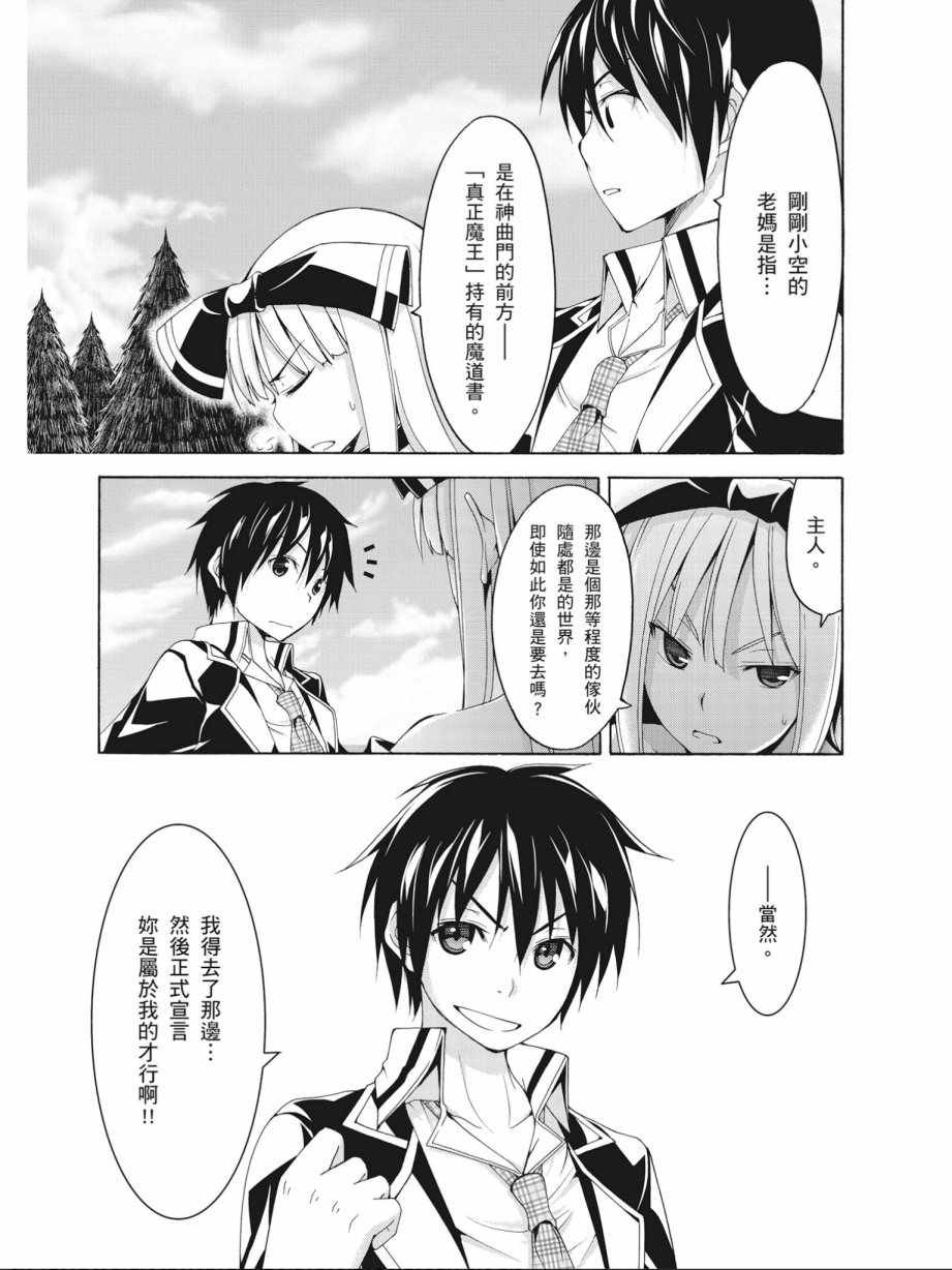第14卷