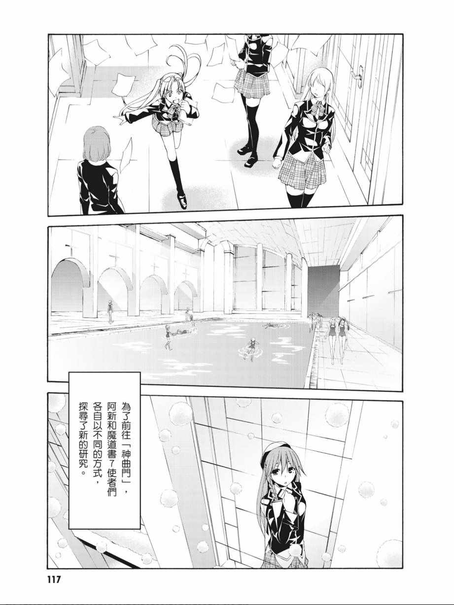 第14卷