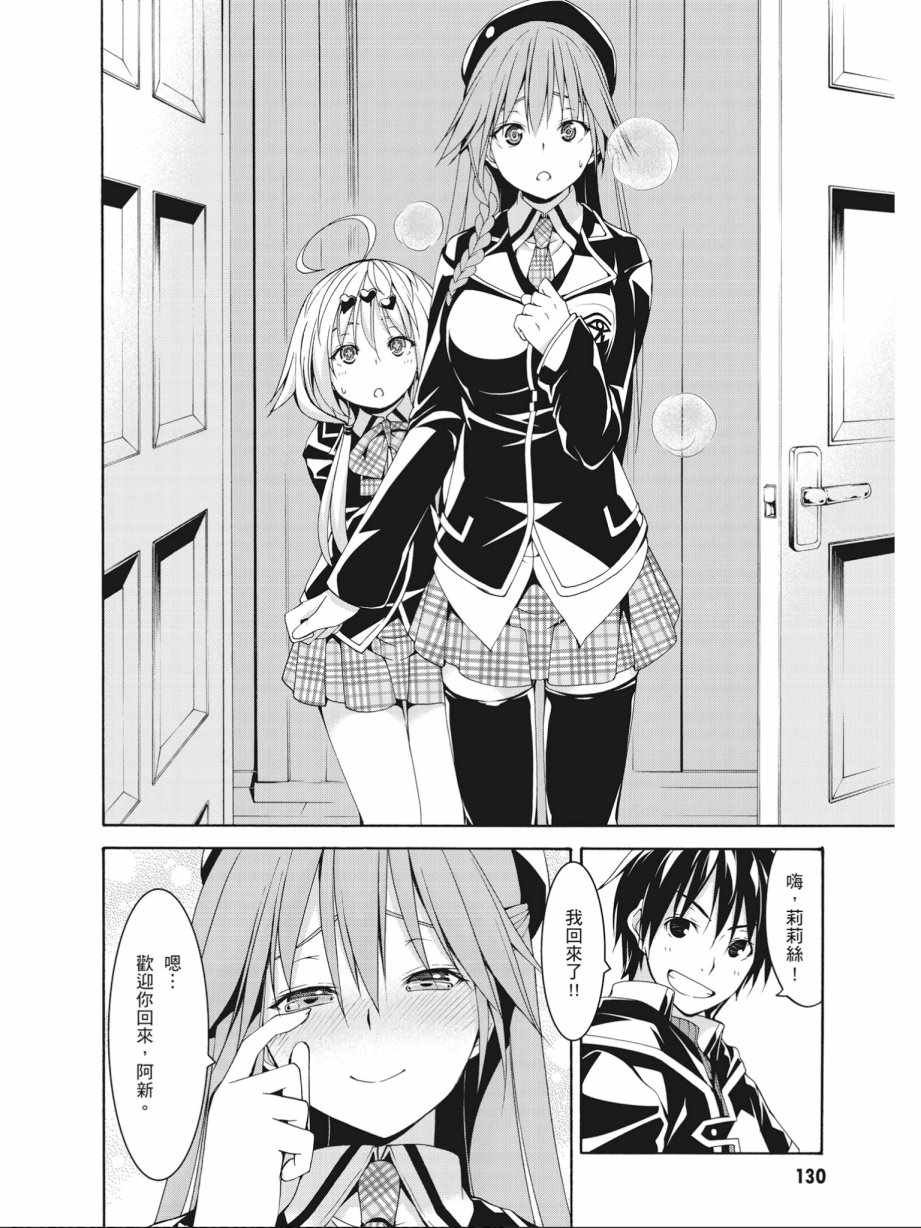 第14卷