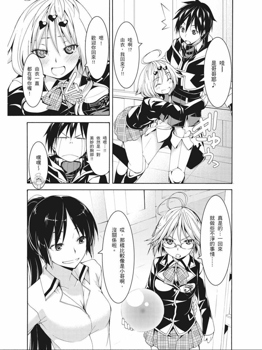 第14卷