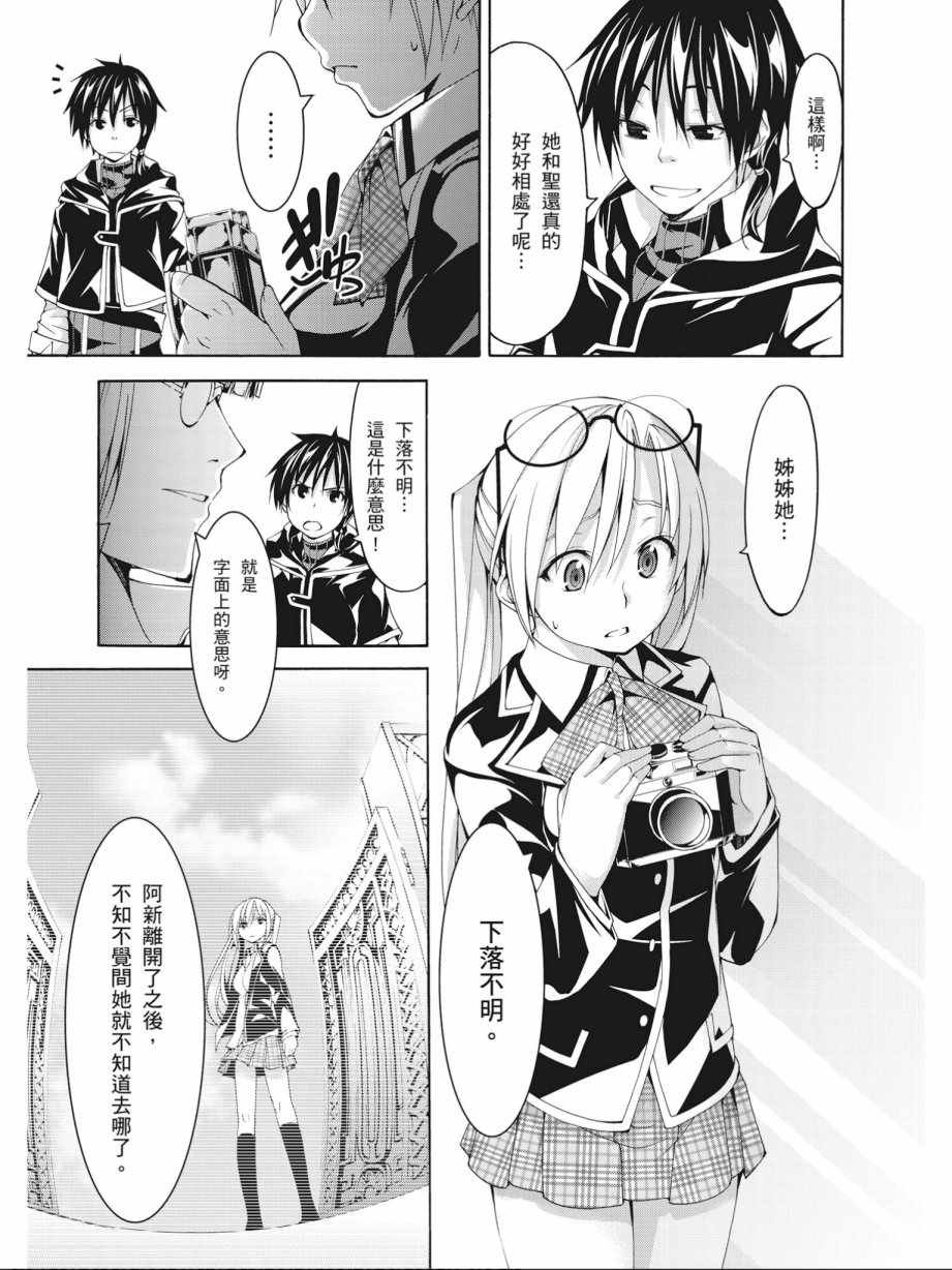 第14卷
