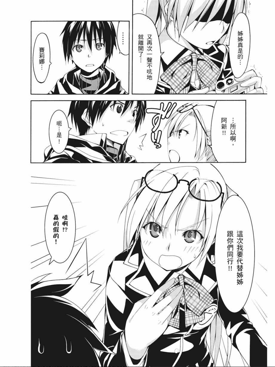 第14卷