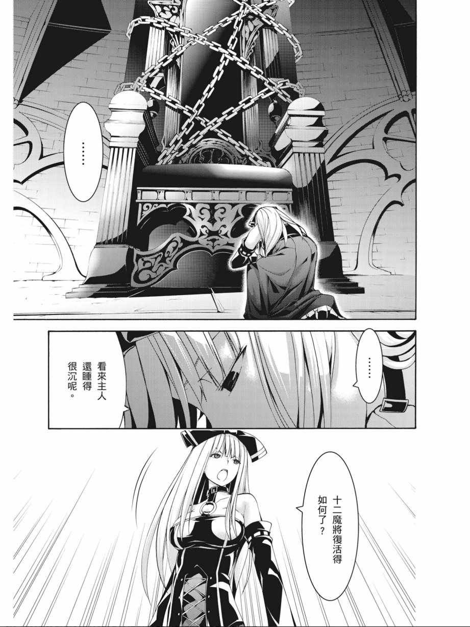 第14卷